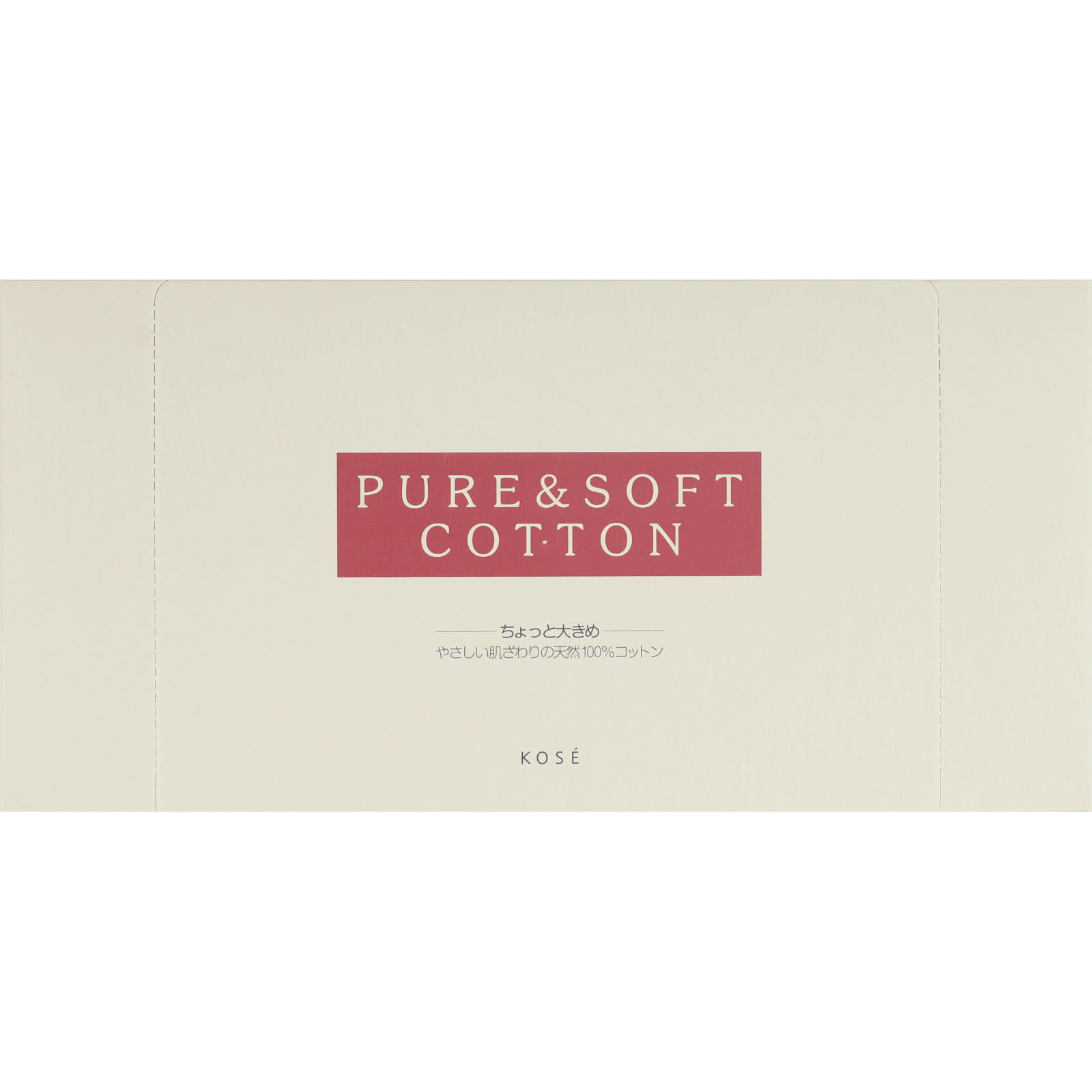 ピュア＆ソフトコットン １２８ コーセー