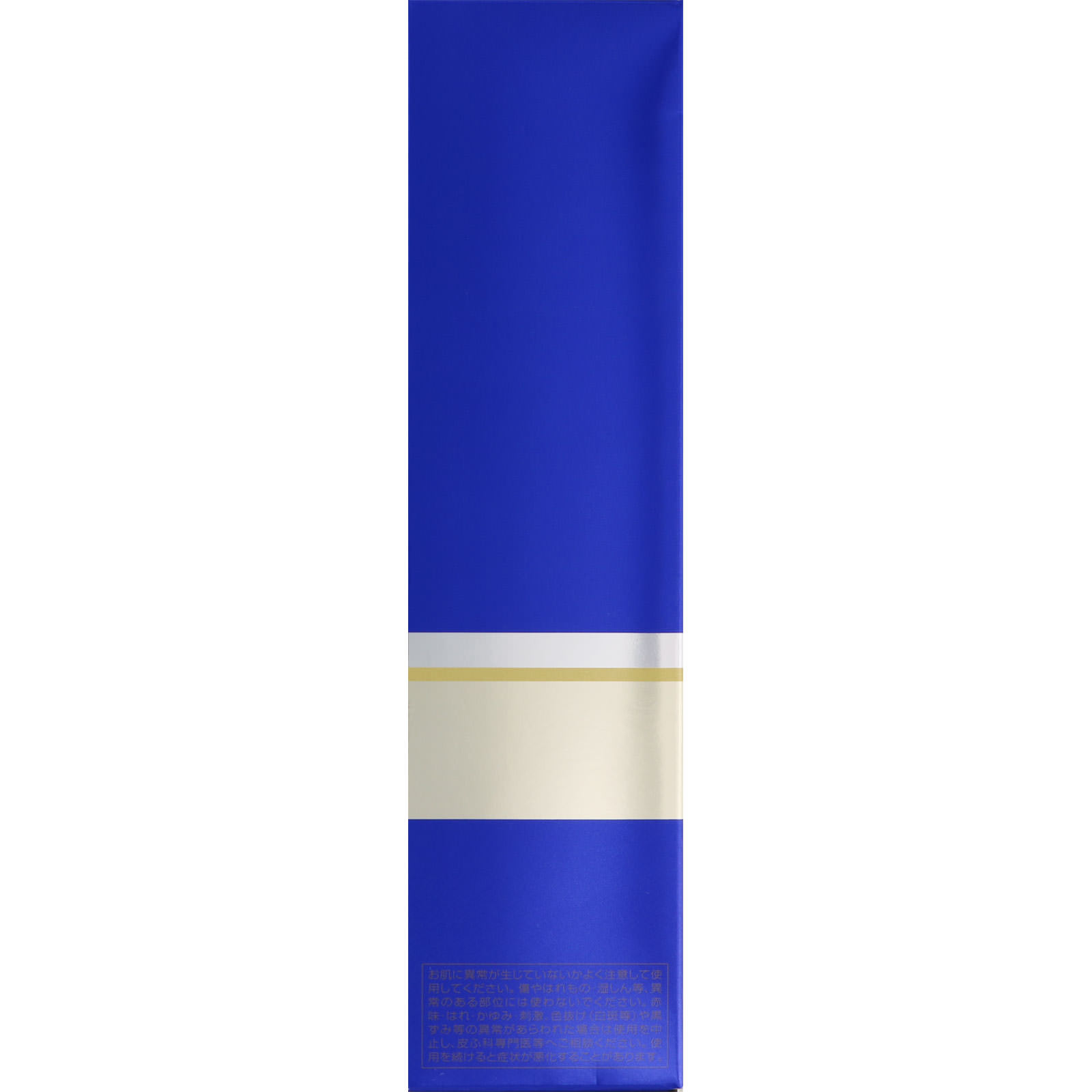 薬用雪肌精 乳液ＥＸＣ １４０ｍｌ コーセー (医薬部外品)