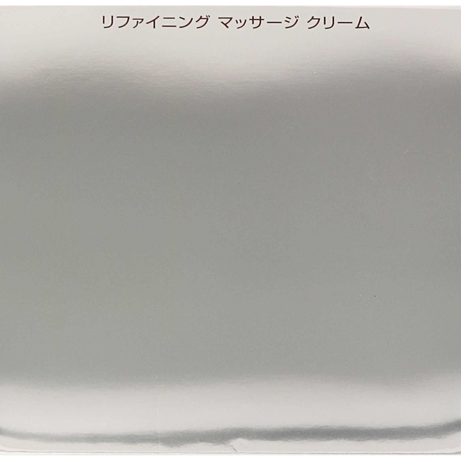 mikiest Eternal Flow マッサージクリーム 150g miki様専用est Eternal Flow マッサージクリーム 150g