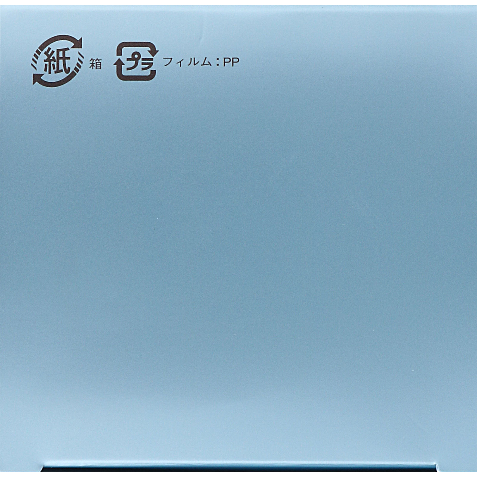 インフィニティ リファイニング マッサージ クリーム １２０ｇ コーセー