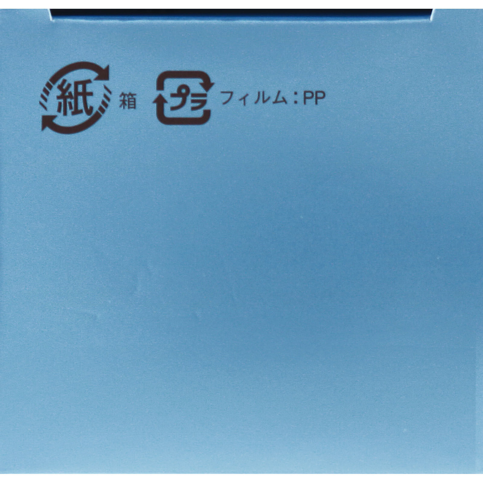イマジナリーギフト フォース 海外版 青 イマジナリーギフト（フォース・青） 雀ヶ森レン（SCR）｜ヴァン