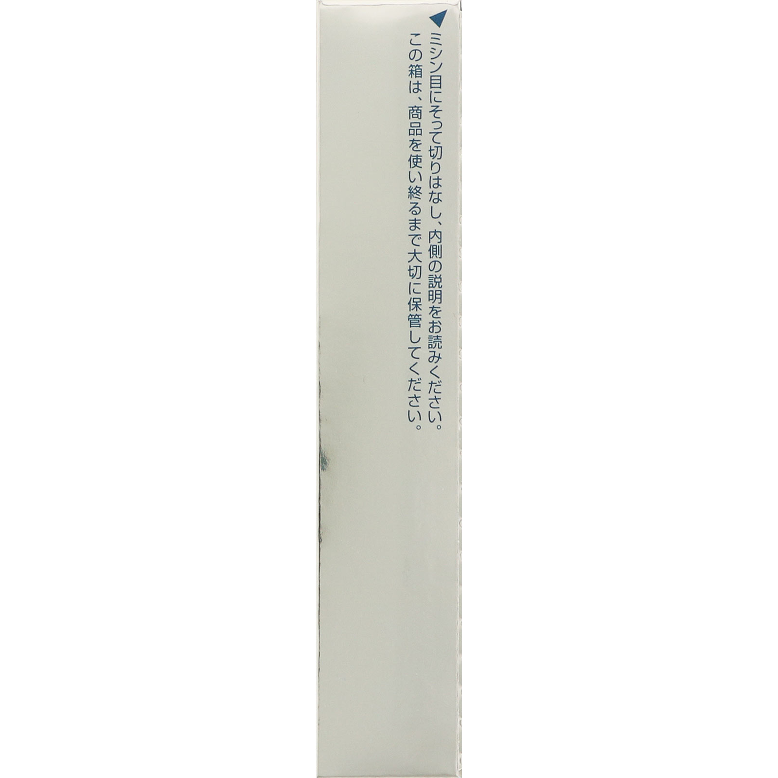 インフィニティ リキッド アイライナー ００１ ５ｍｌ コーセー