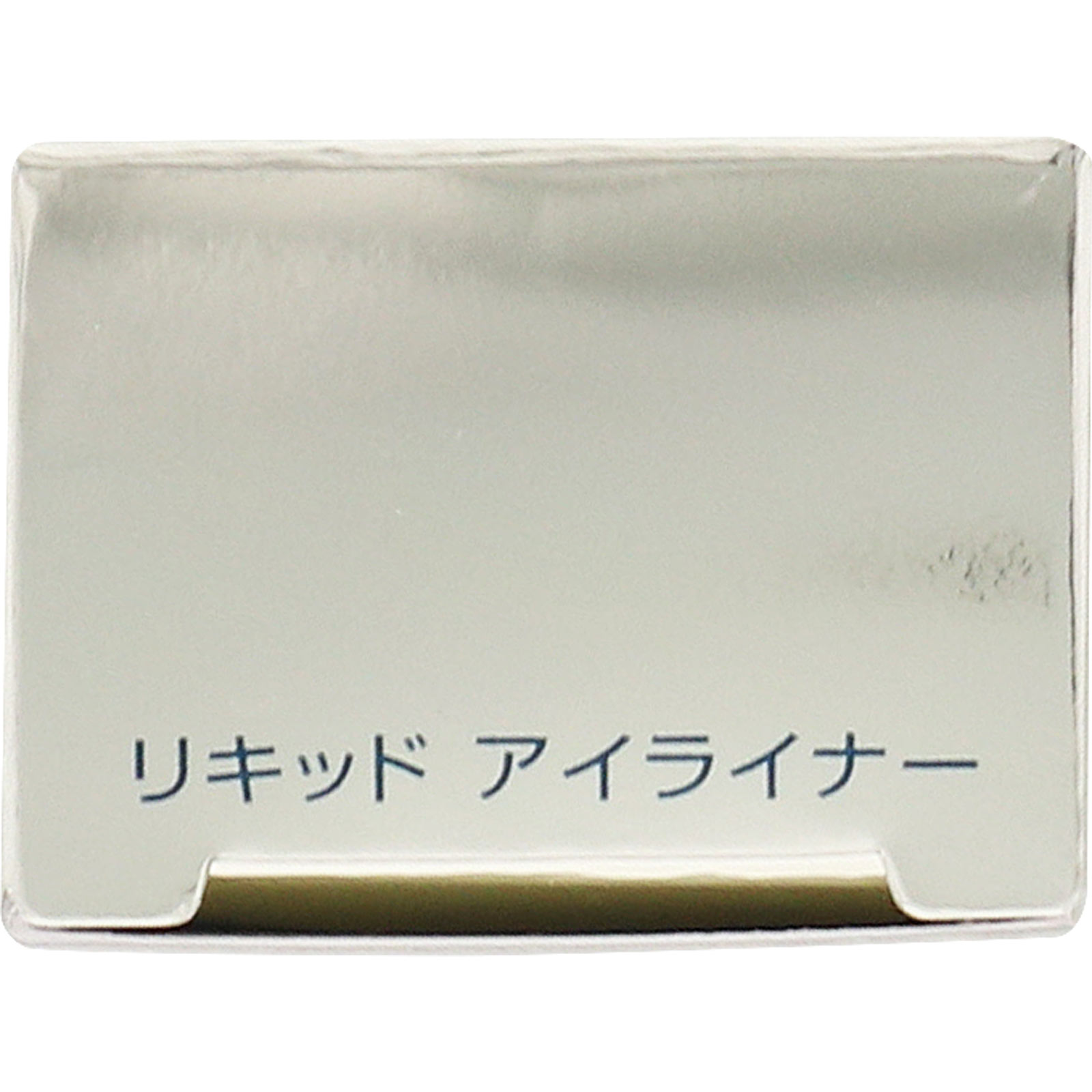 インフィニティ リキッド アイライナー ３００ ５ｍｌ コーセー