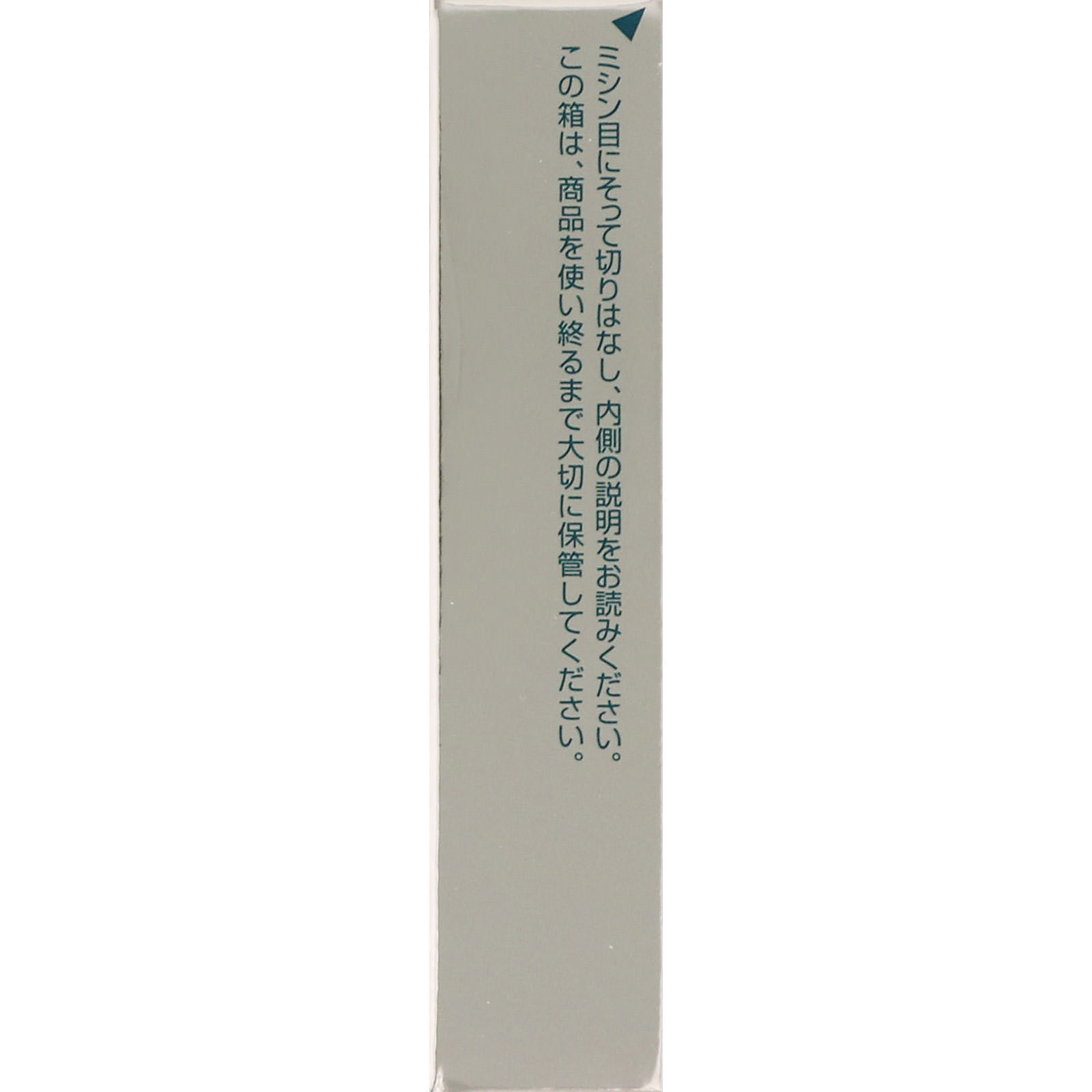 インフィニティ アイブロウ ペンシル ００２ グレー ０．１ｇ コーセー