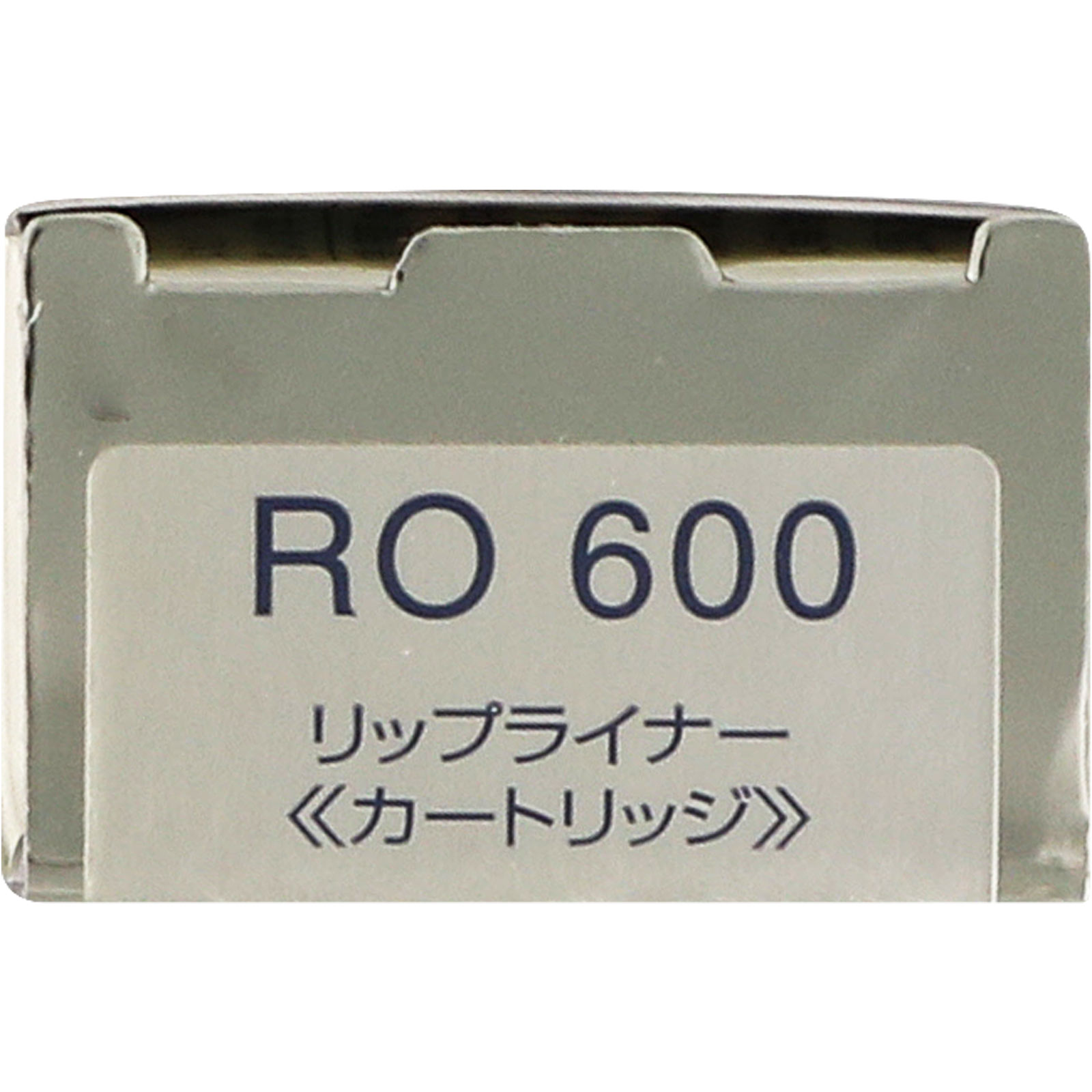 ライフエッセンス　600ml✖️2本 Life Essence ミネラルウォーター 600ml 2本セット 即購入可