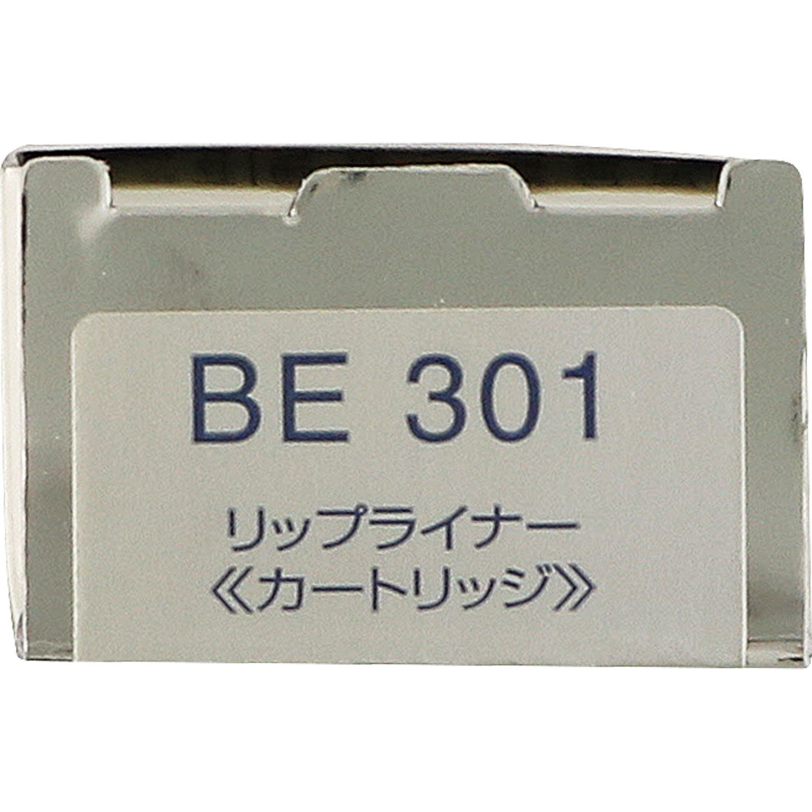インフィニティ リップライナー ３０１ ０．２ｇ コーセー