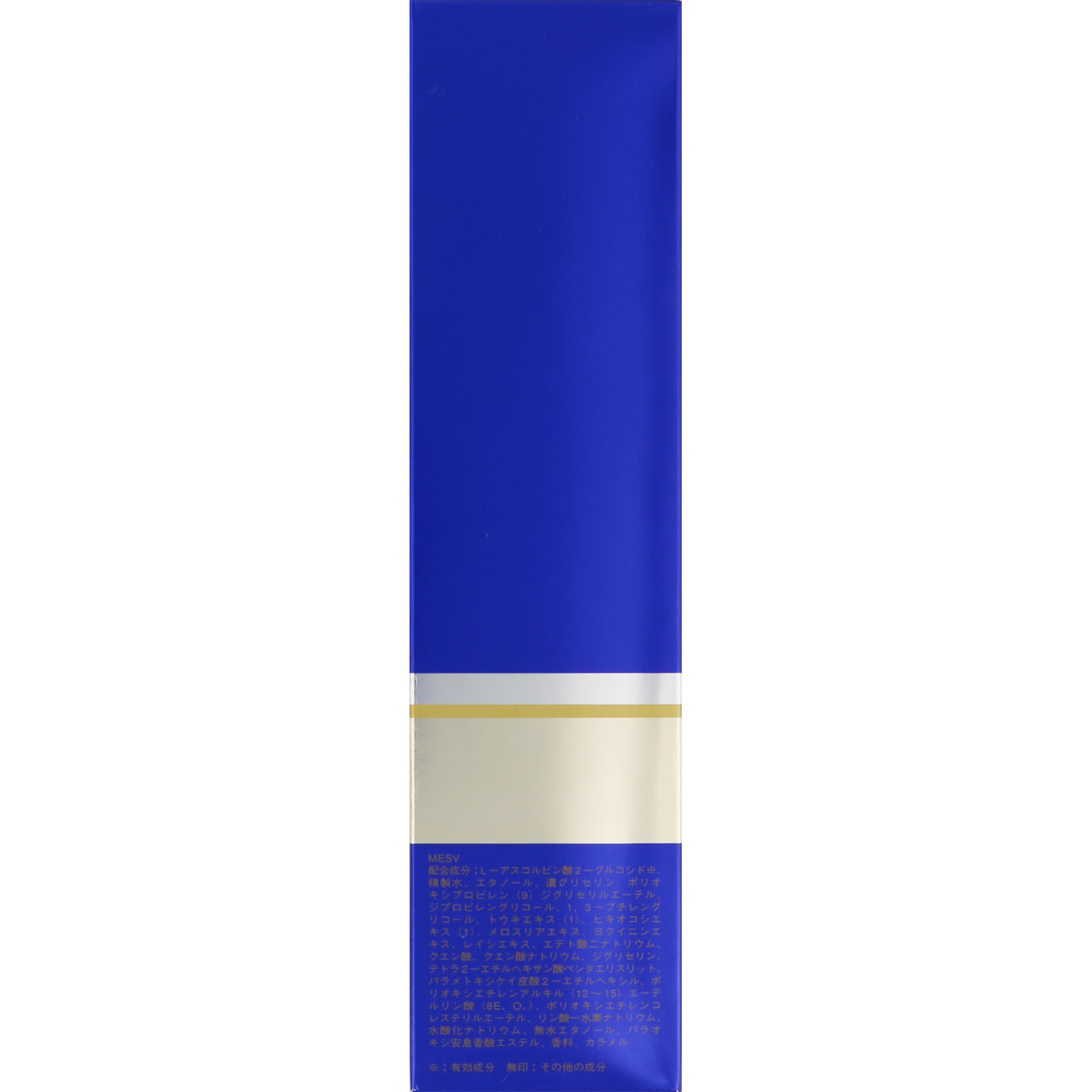 薬用 雪肌精 ローション エクセレント ２００ｍｌ コーセー (医薬部外品)