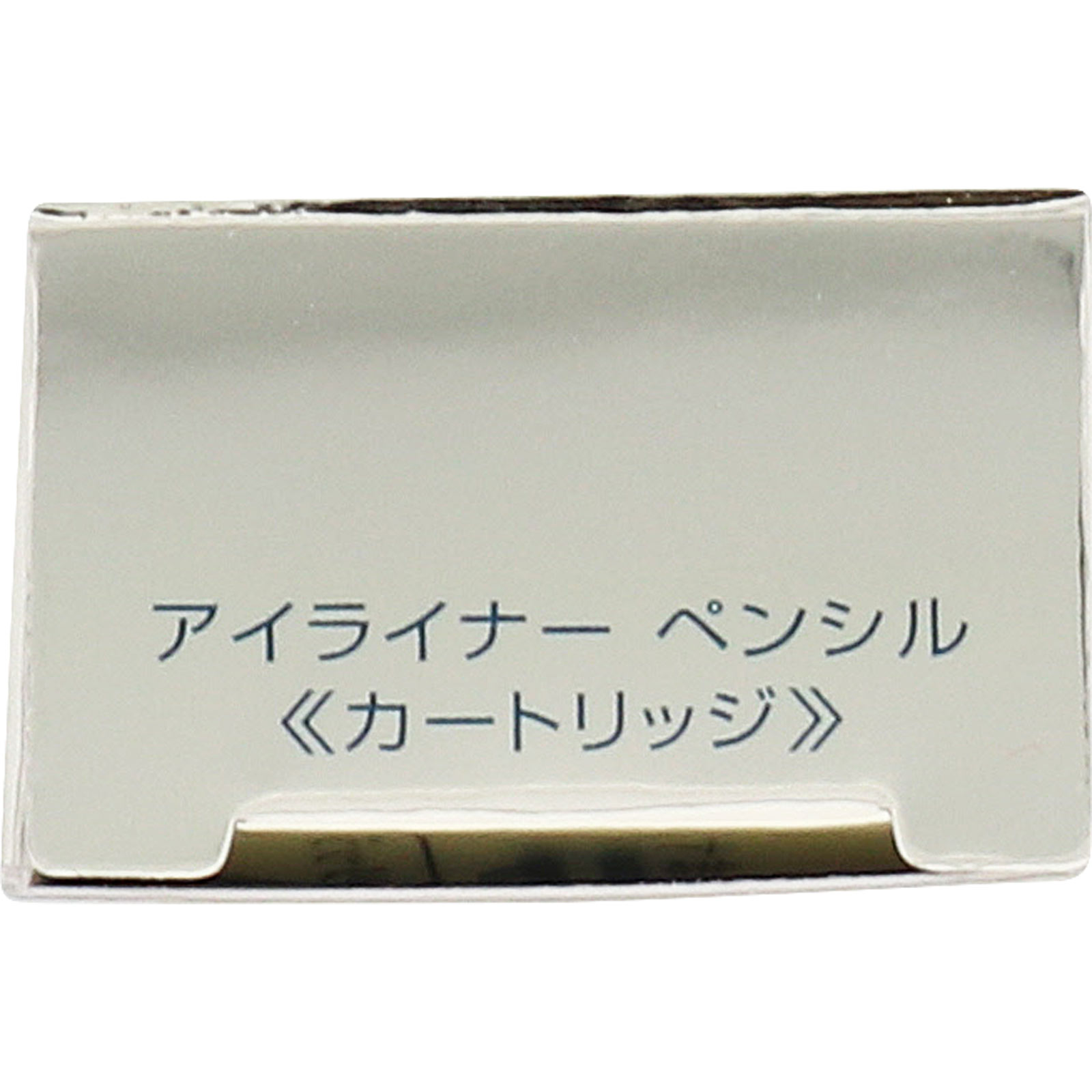 インフィニティ アイライナー ペンシル （レフィル） ３００ ブラウン ０．１ｇ コーセー