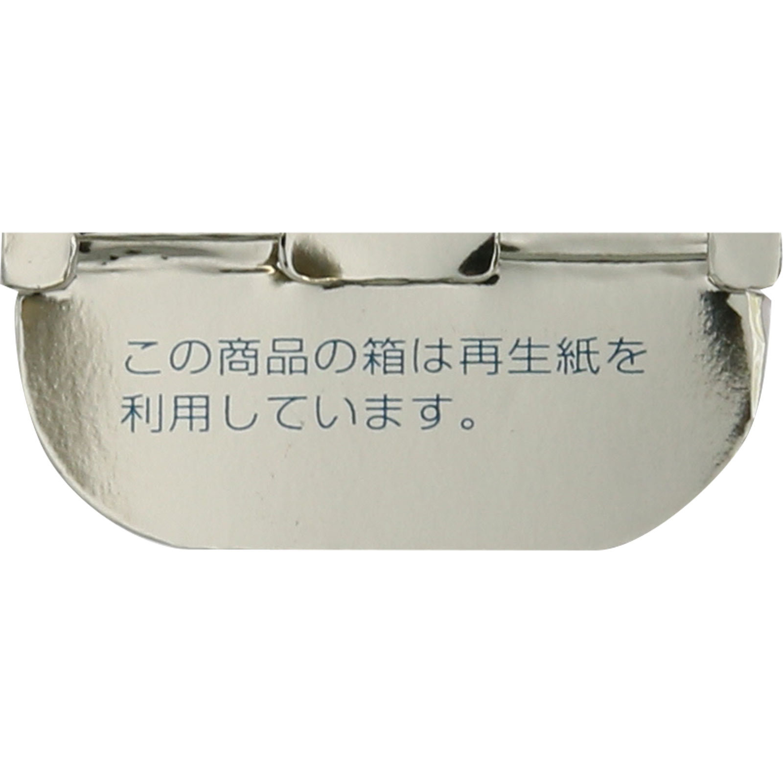 インフィニティ アイライナー ペンシル ホルダー | マツキヨ