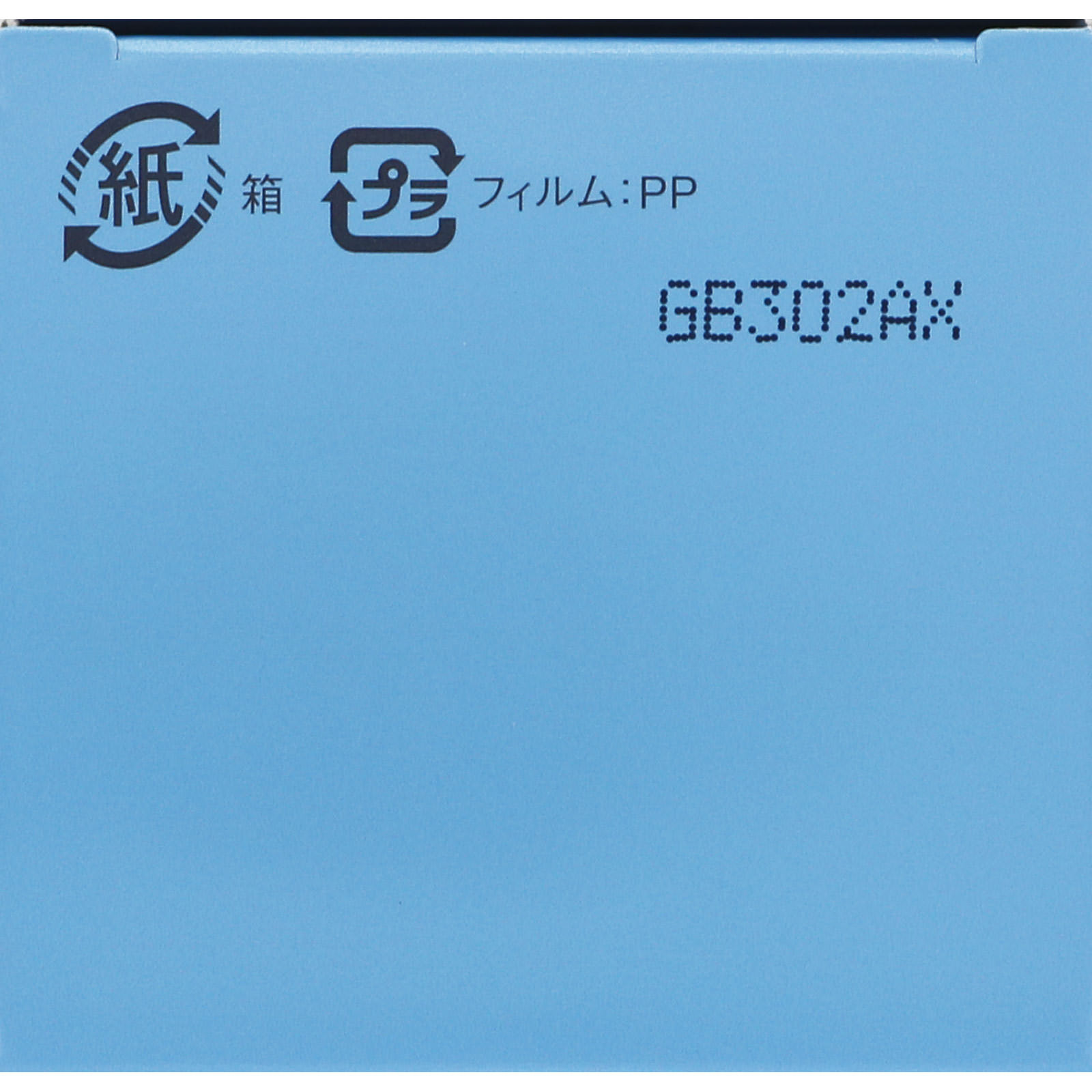 インフィニティ アストリンゼント Ｎ １６０ｍｌ コーセー