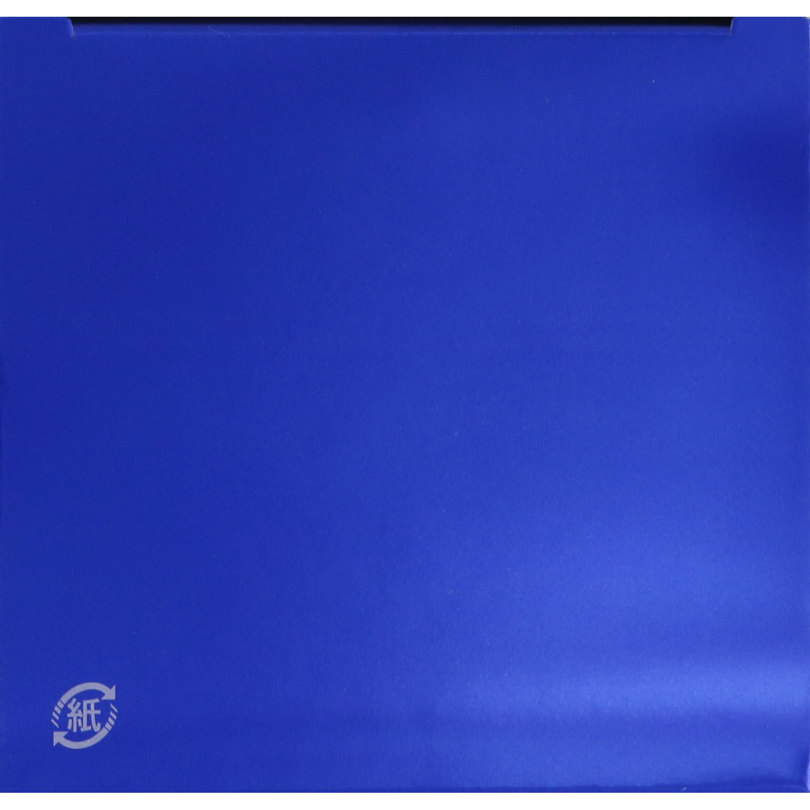 雪肌精 クレンジングクリーム １４０ｇ コーセー