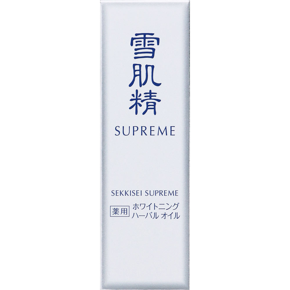 コーセー 雪肌精 シュープレム ホワイトニング ハーバル オイル ４０ｍｌ (医薬部外品)