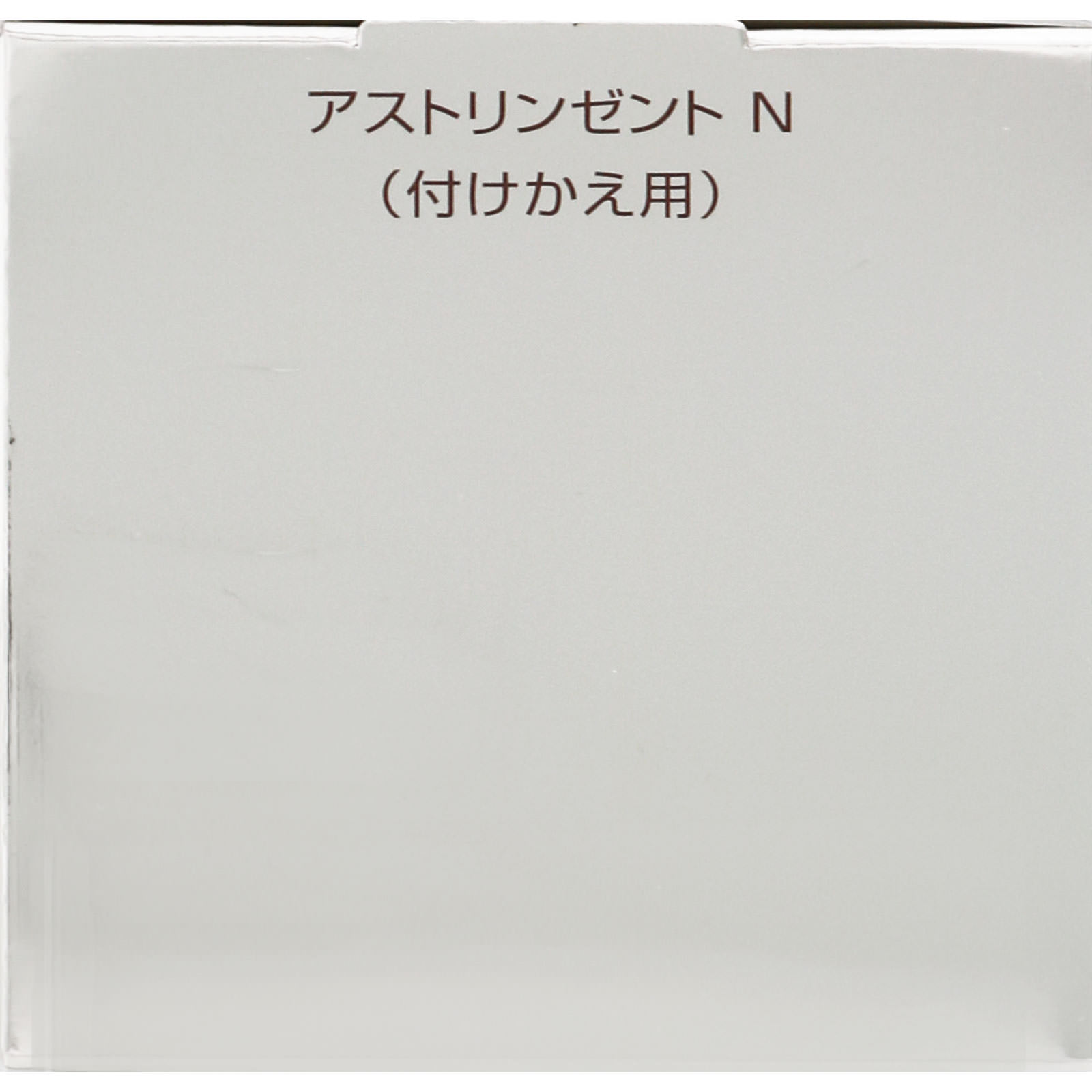 インフィニティ アストリンゼント Ｎ （付けかえ用） １６０ｍｌ コーセー