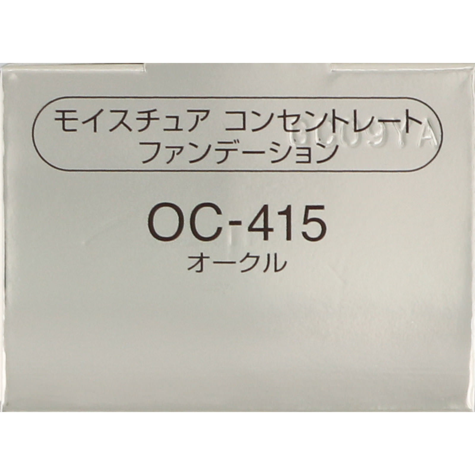 インフィニティ モイスチュア コンセントレート ファンデーション ４１５ オークル ３０ｍｌ コーセー