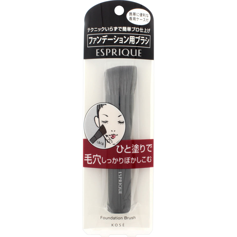 エスプリーク  ファンデーションブラシ ＿ コーセー