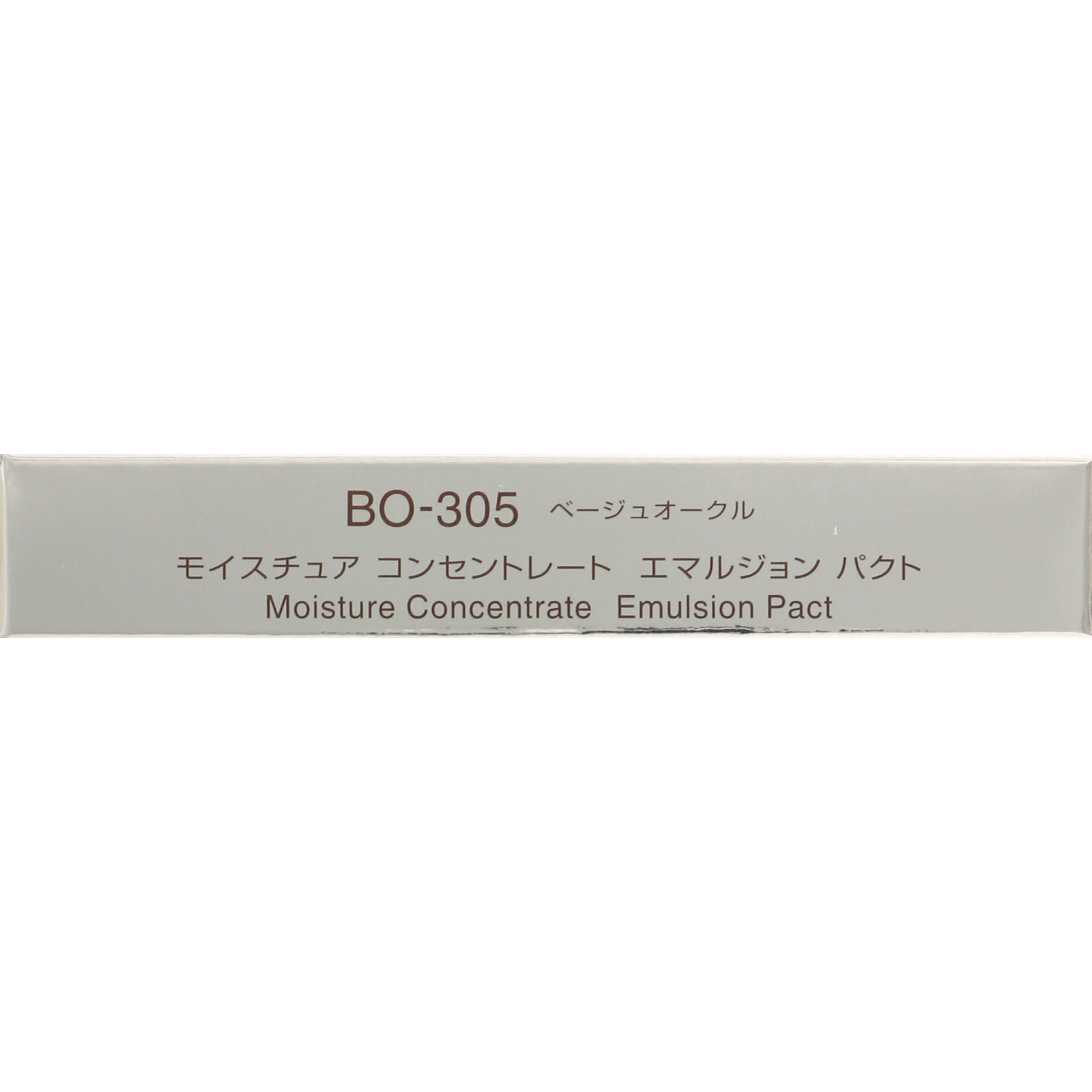 コスメ セット 30点 25322397-MLEL-03-01.jpg?