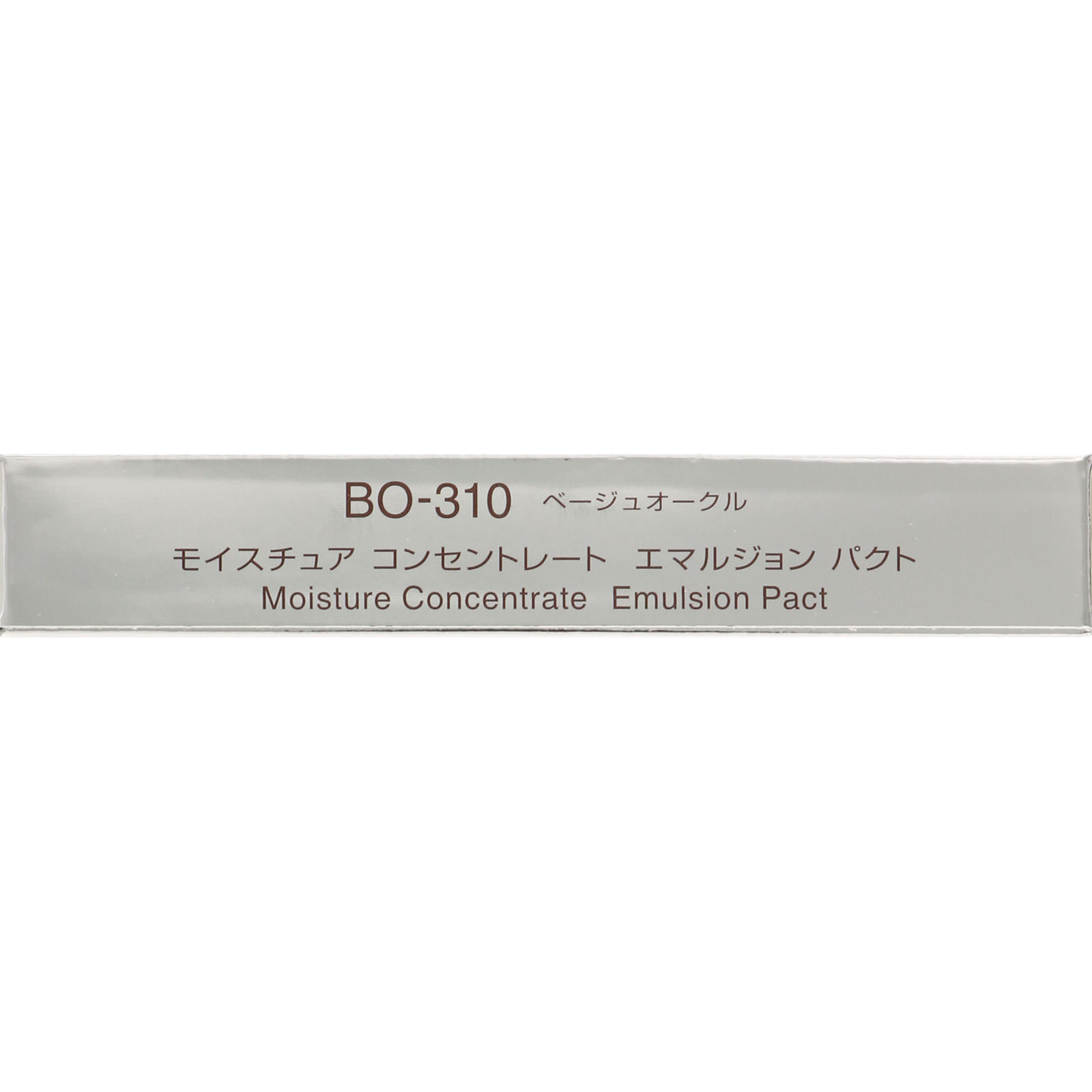 インフィニティ モイスチュアコンセントレート レフィル インフィニティ モイスチュア コンセントレート エマルジョン パクト