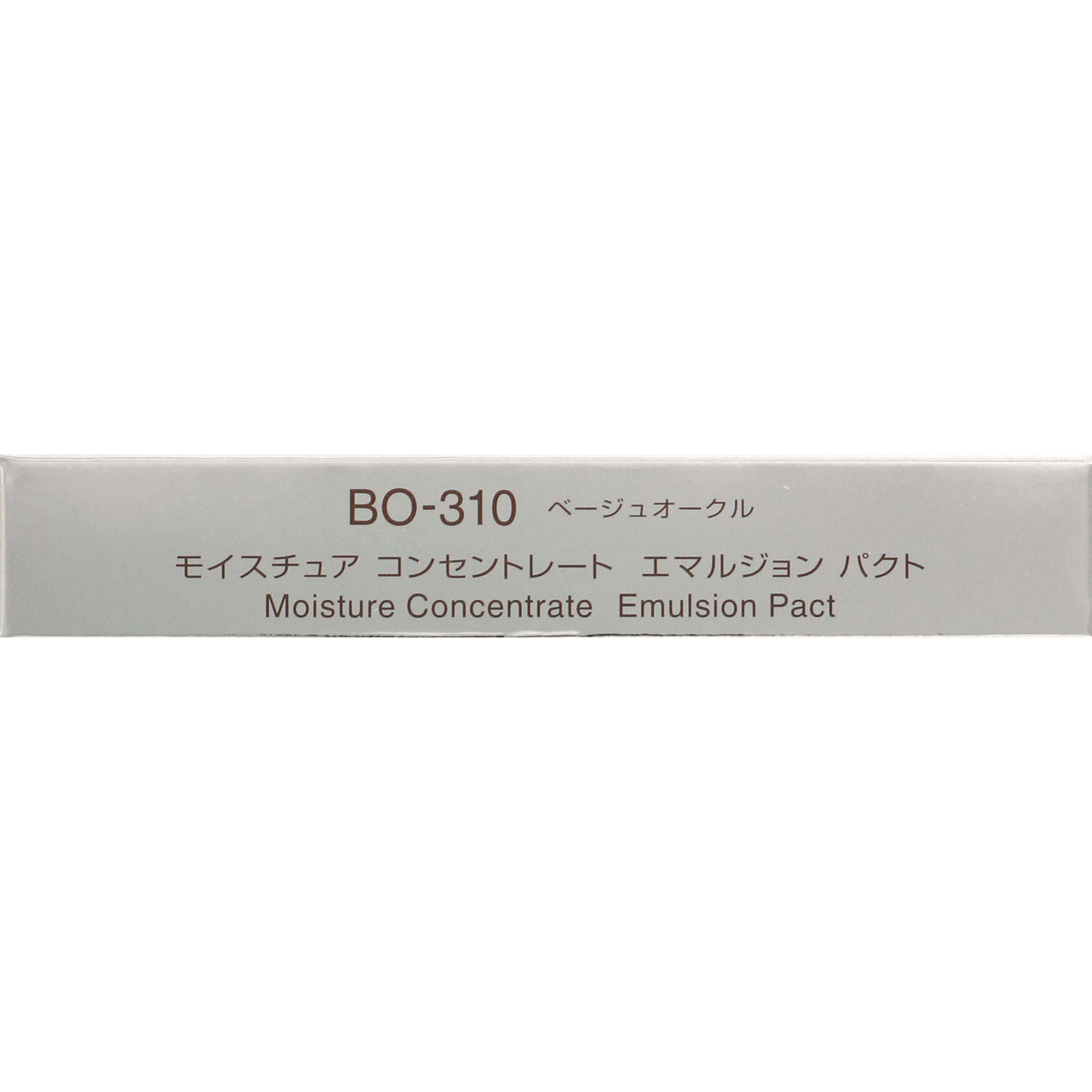 インフィニティ モイスチュア コンセントレート エマルジョン パクト (レフィル) 310 ベージュオークル 10g コーセー