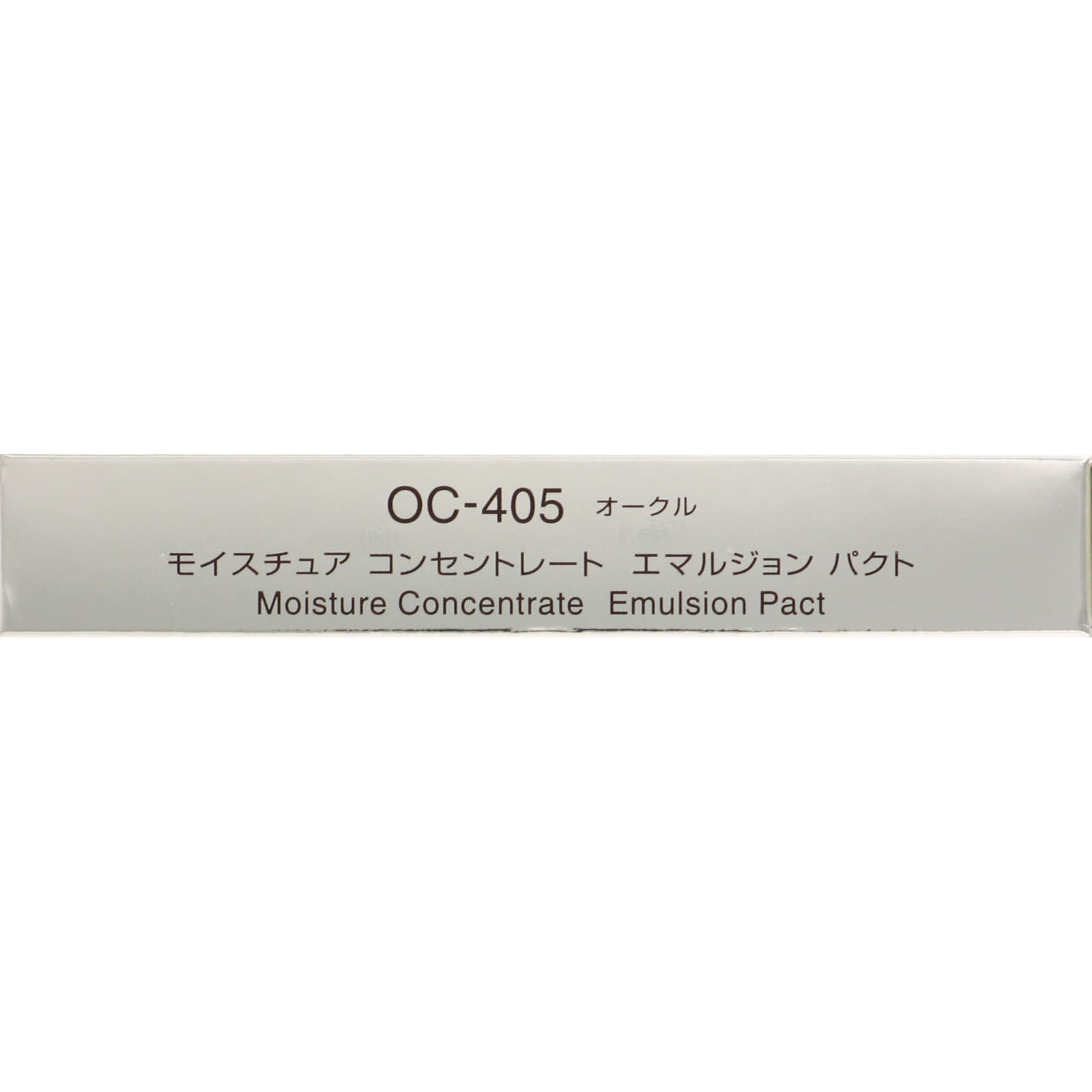インフィニティ モイスチュア コンセントレート エマルジョン パクト