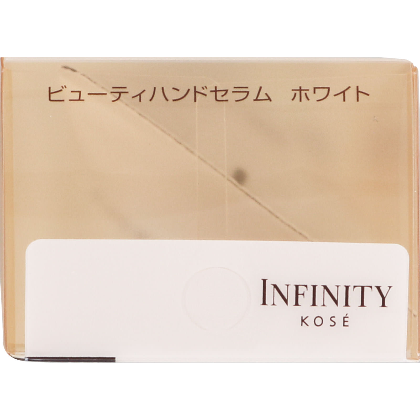 インフィニティ ビューティハンドセラム ホワイト ６５ｇ コーセー (医薬部外品)