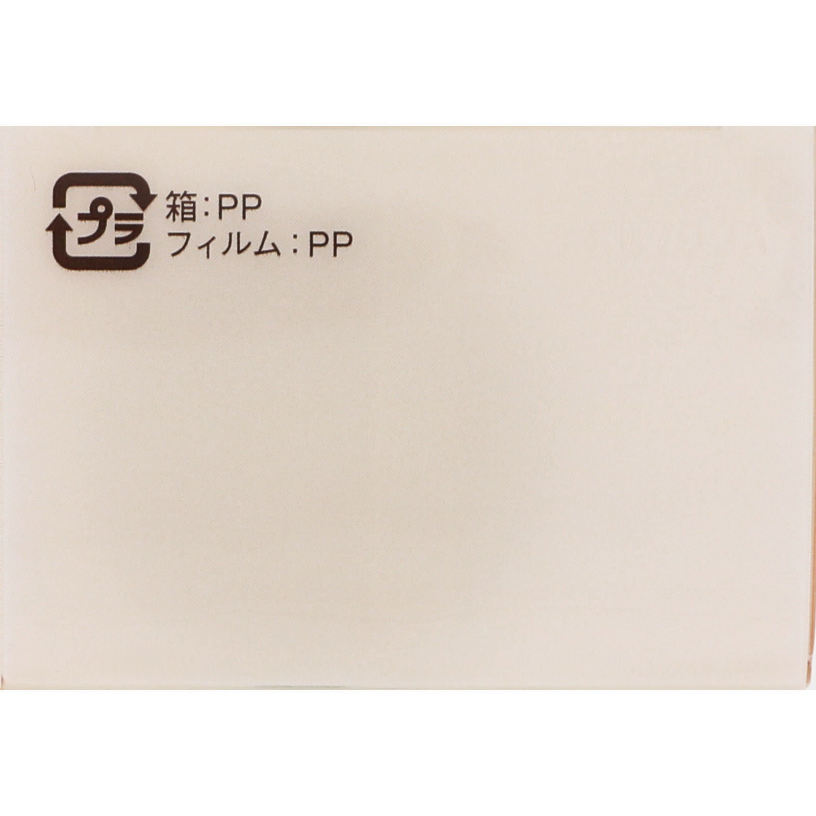 インフィニティ ビューティハンドセラム ホワイト ６５ｇ コーセー (医薬部外品)