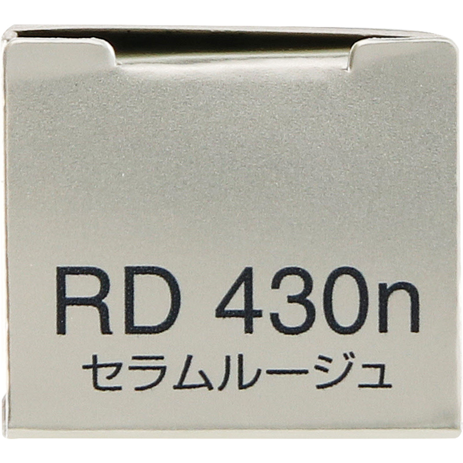 インフィニティ セラムルージュ （レフィル） 430 | マツキヨ