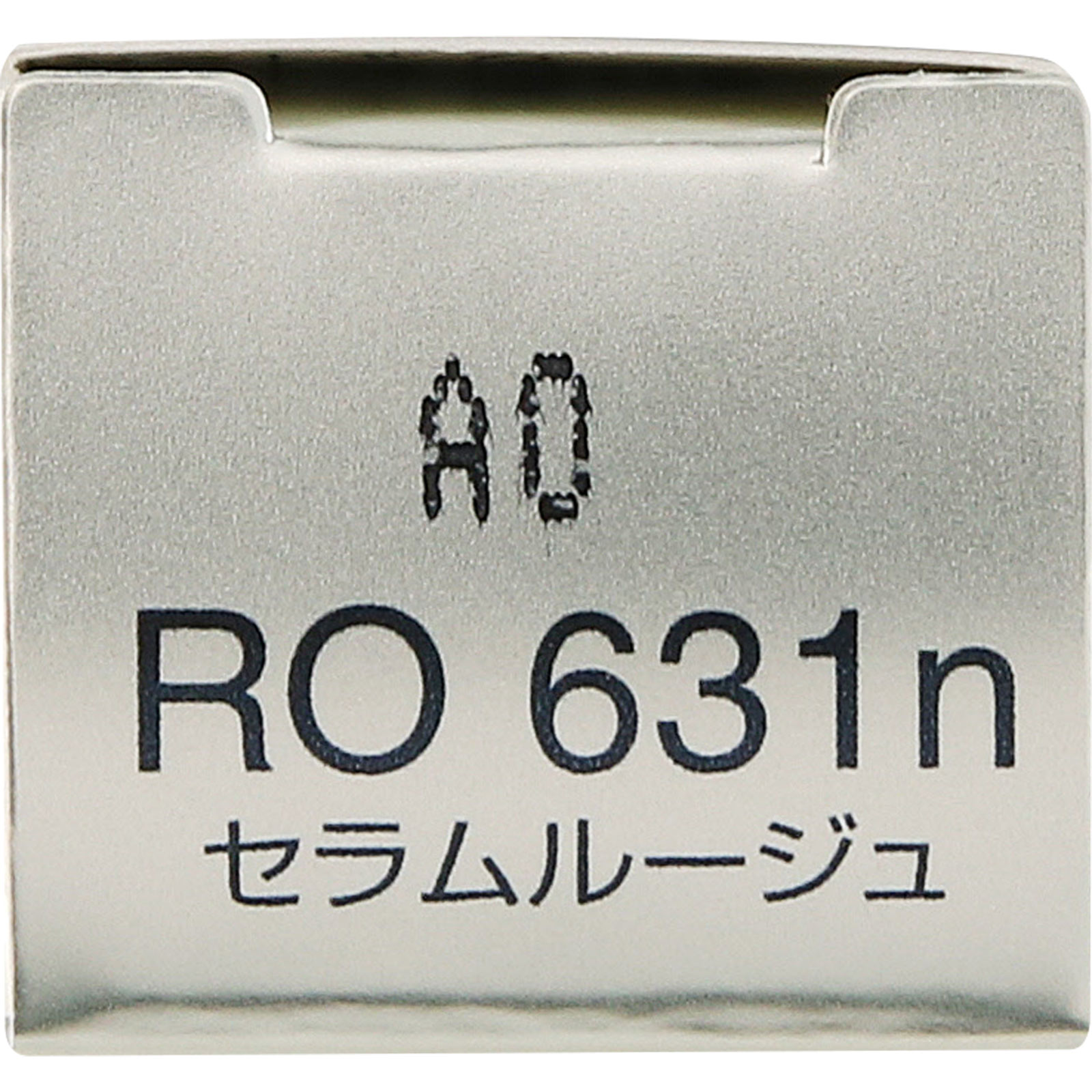 インフィニティ セラムルージュ (レフィル) 631 5g コーセー