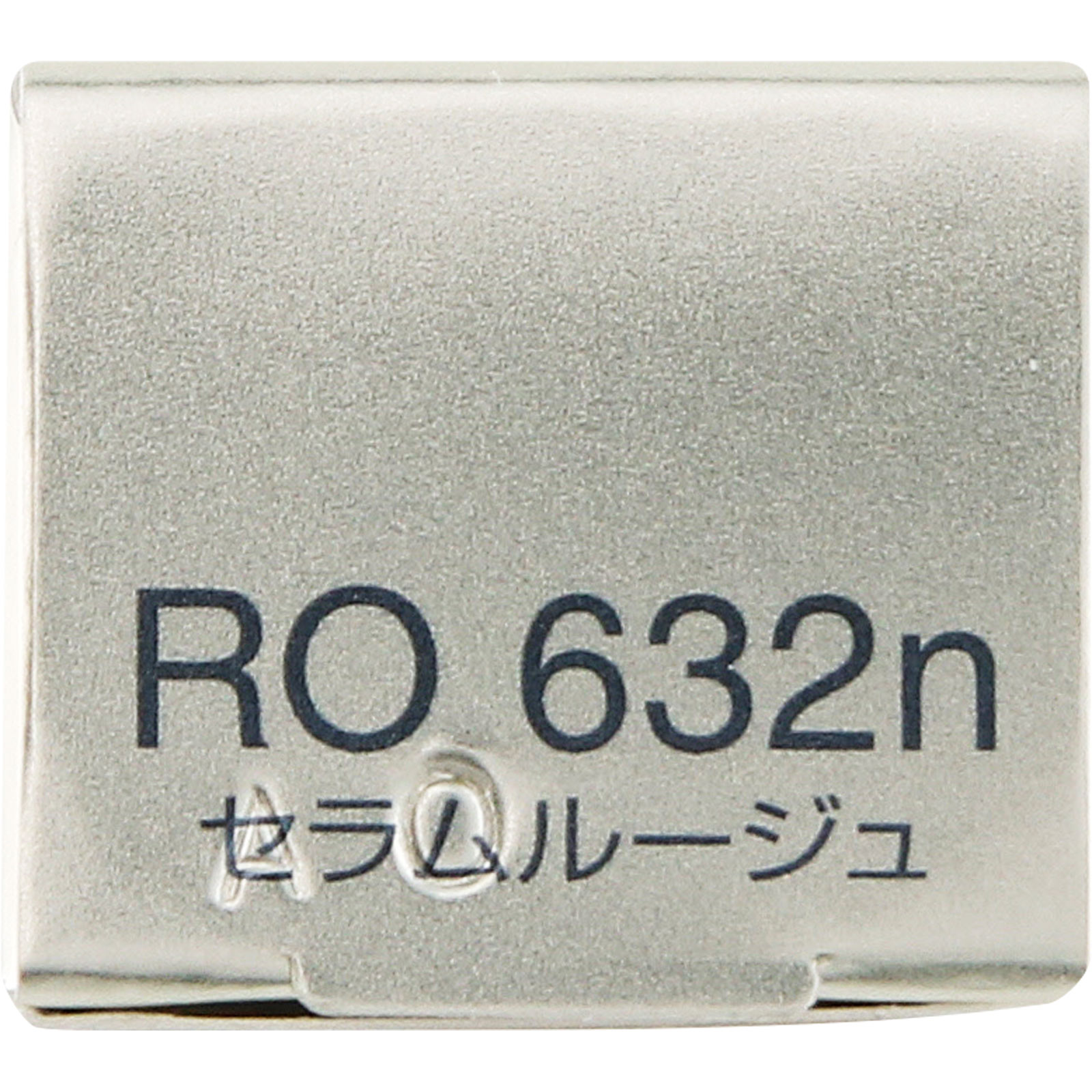 【6月新入荷】【レフィルセール】【国内正規品】プードルコンパクトエサンシエルｎ オープニング 大放出セール】 プードルコンパクトエサンシエルn