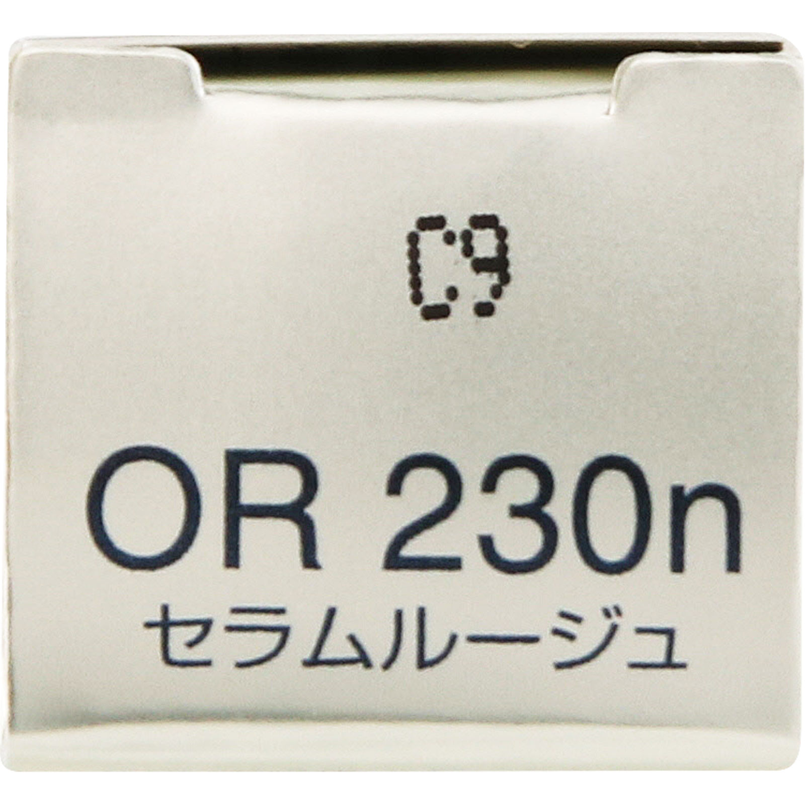 インフィニティ セラムルージュ （レフィル） 230 | マツキヨ