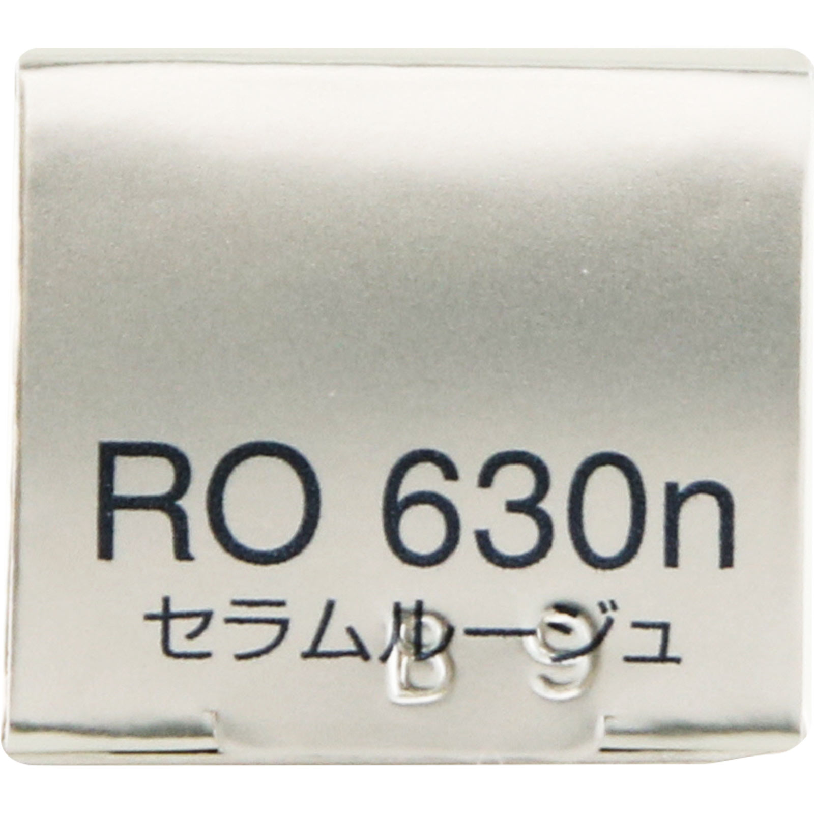 インフィニティ セラムルージュ (レフィル) 630 5g コーセー