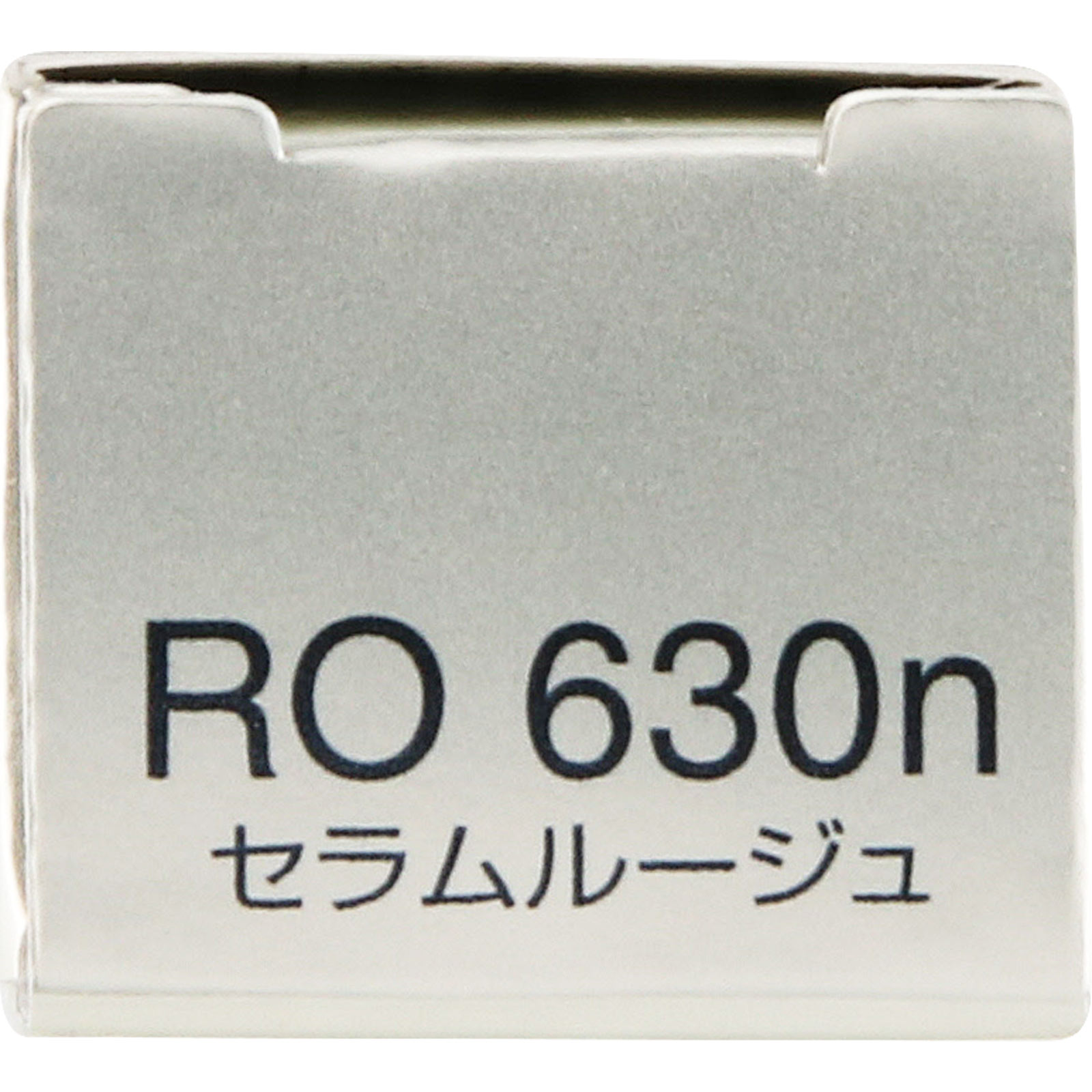 インフィニティ セラムルージュ (レフィル) 630 5g コーセー