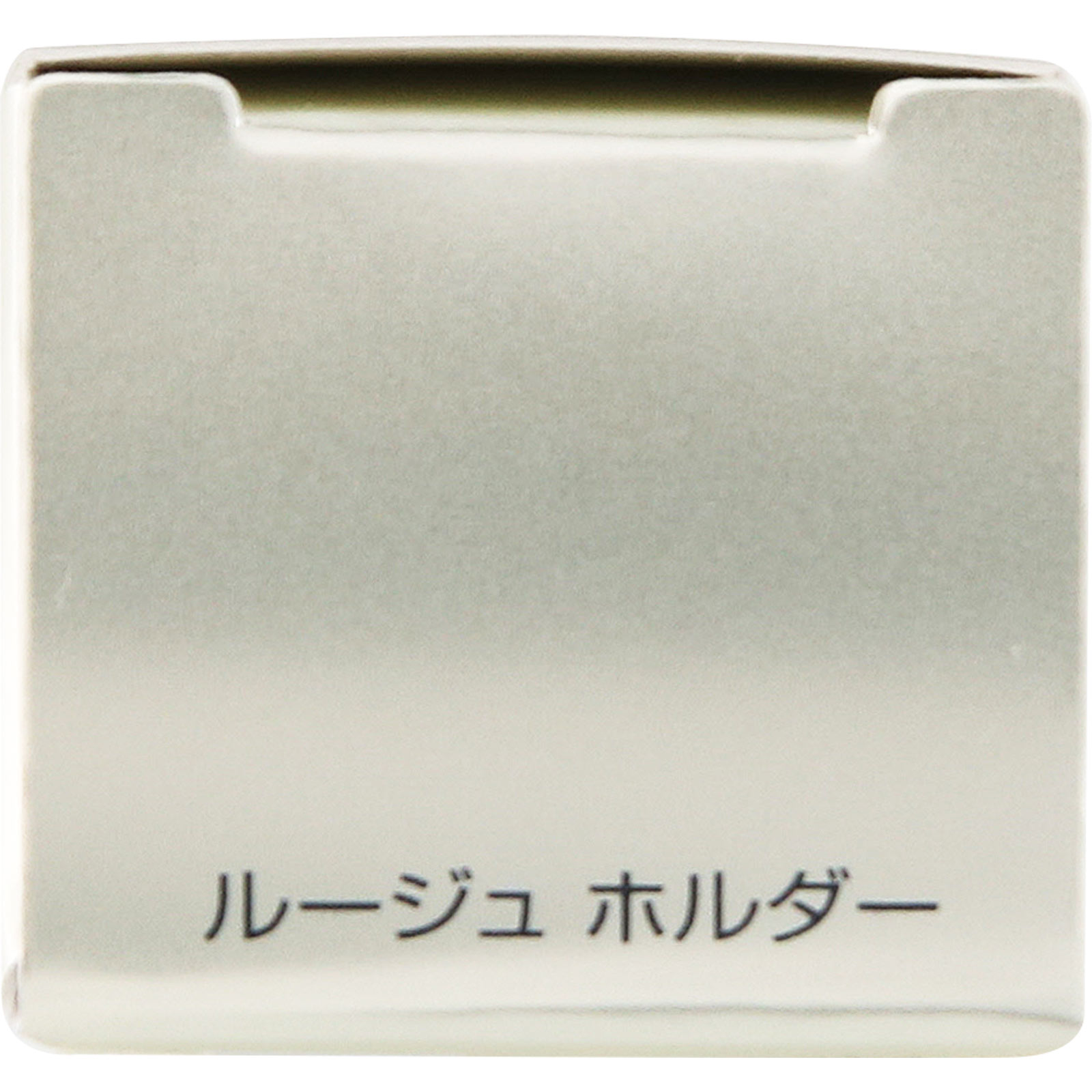 インフィニティ ルージュ ホルダー ＿ コーセー