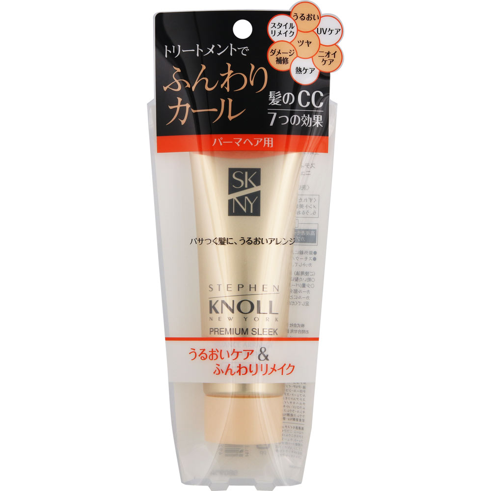 トリートメント no desination Voyage Cosmetics / クオレ08シスケラトリートメント 1000g