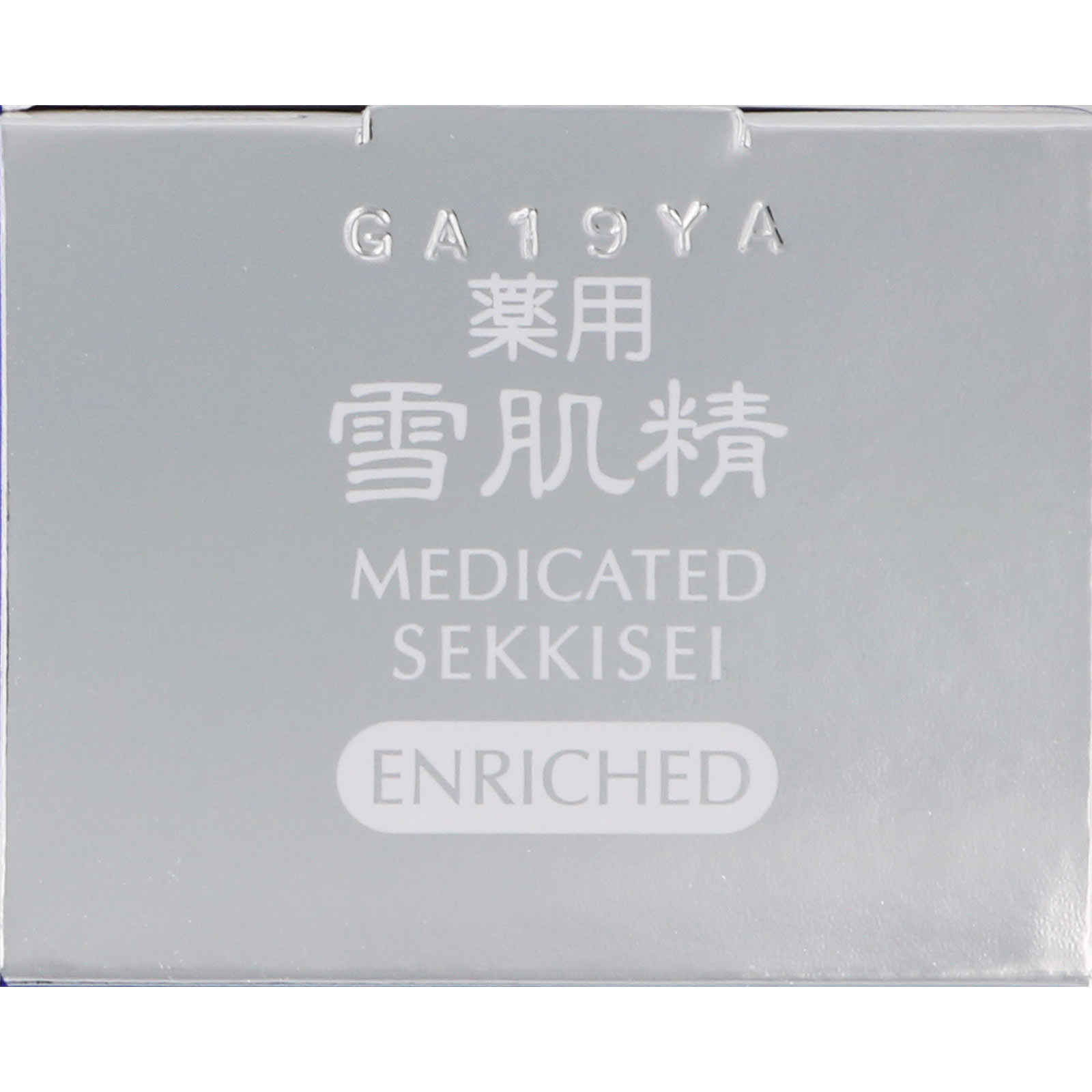 薬用 雪肌精 乳液  エンリッチ １４０ｍｌ コーセー (医薬部外品)