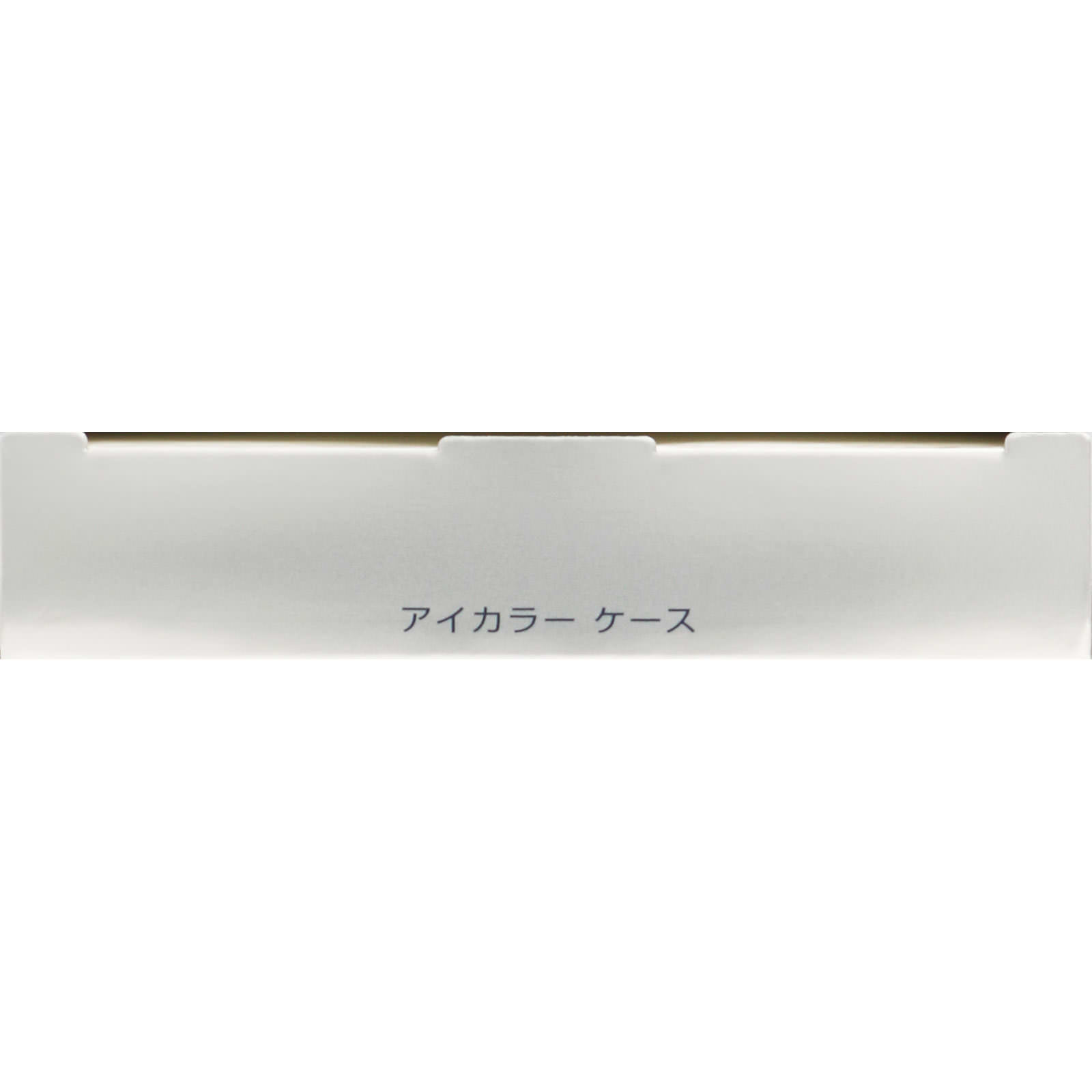 ★おまけ付き★エンビロン　アイケア3点セット　Eye Care Set ☆おまけ付き☆エンビロン アイケア3点セット Eye Care Set アイケア
