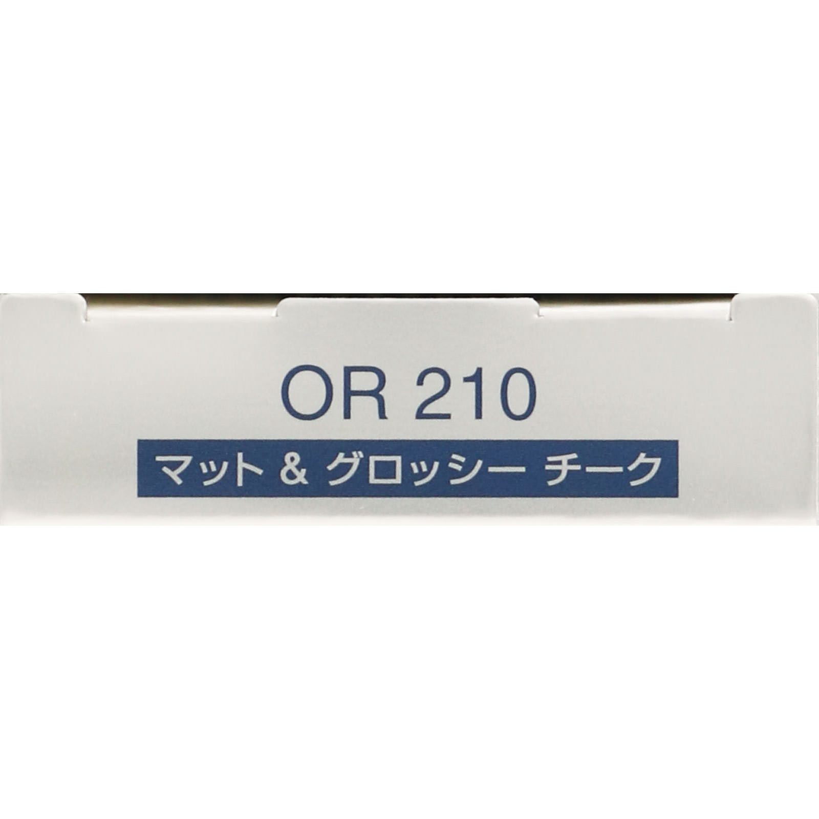 インフィニティ マット & グロッシー チーク (レフィル) 210 5g コーセー
