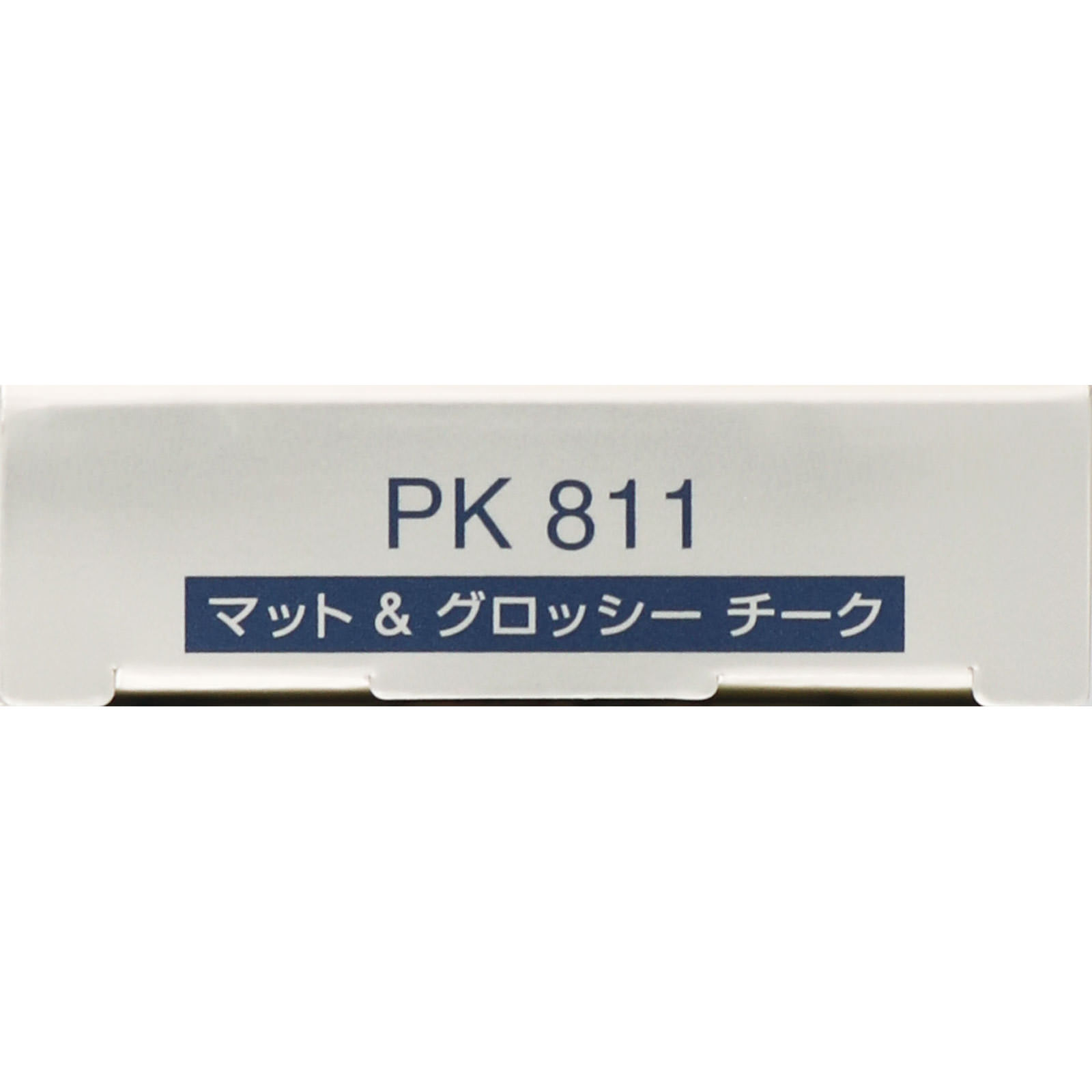 インフィニティ マット & グロッシー チーク (レフィル) 811 5g コーセー