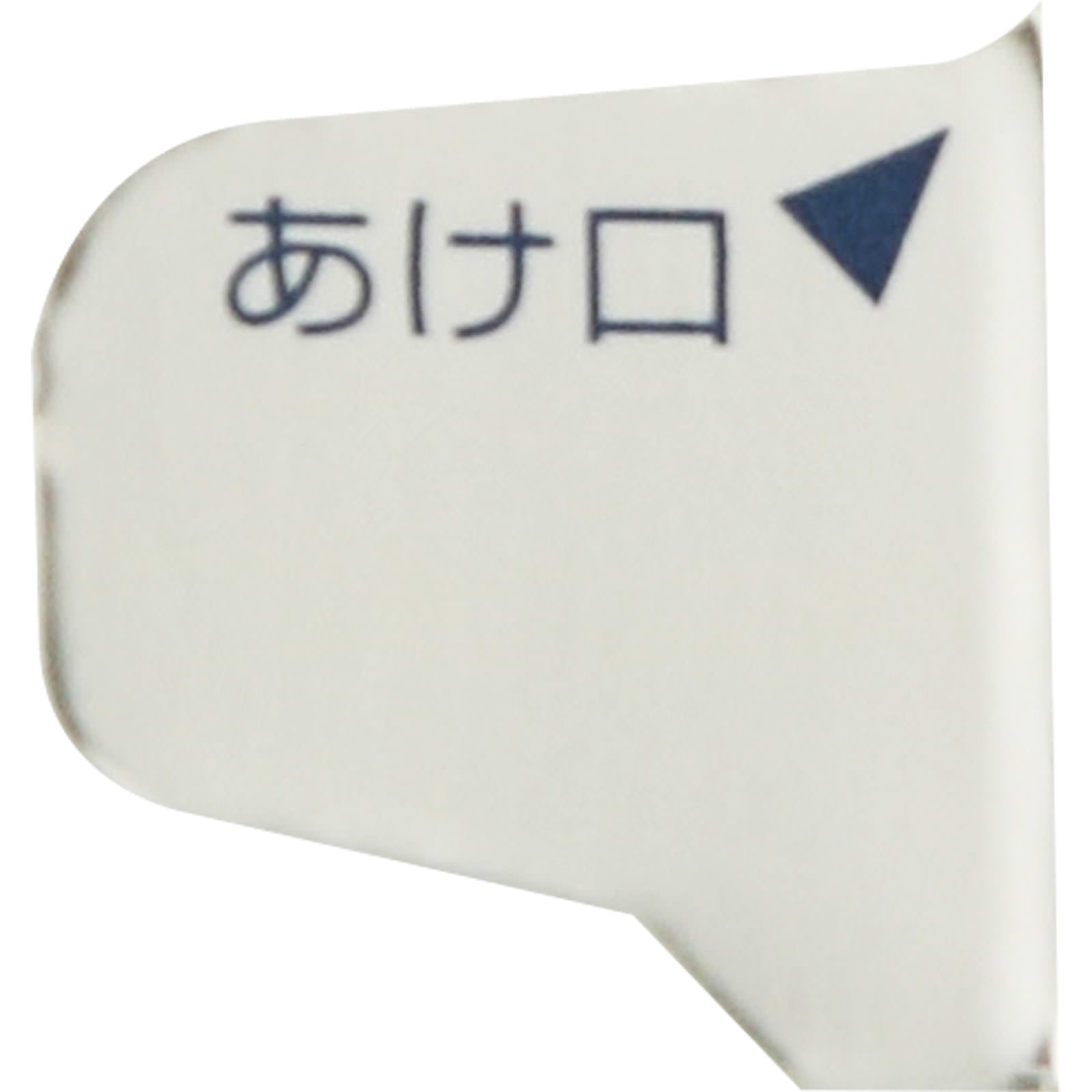 インフィニティ マット & グロッシー チーク (レフィル) 811 5g コーセー