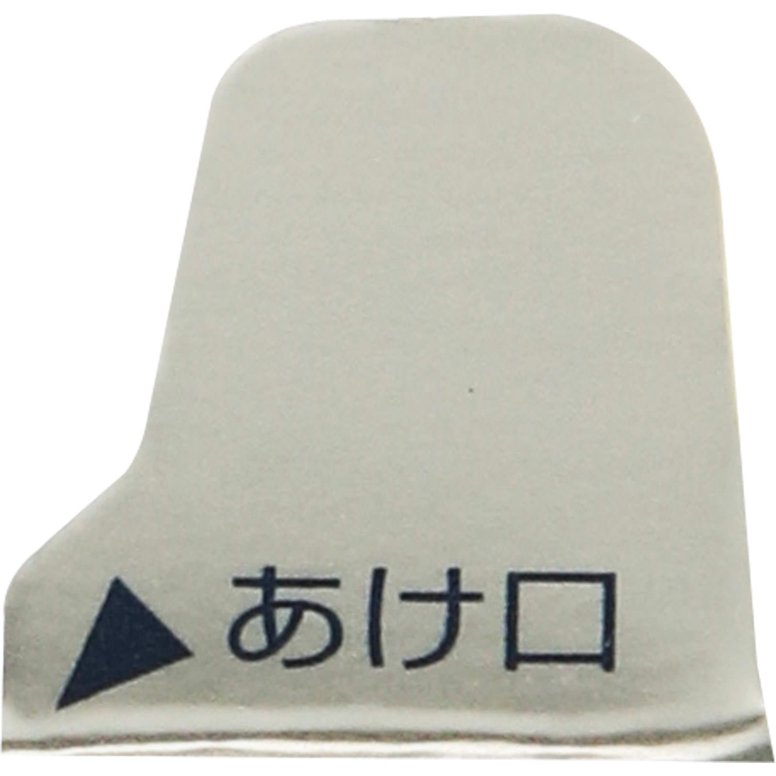 インフィニティ マット & グロッシー チーク (レフィル) 811 5g コーセー