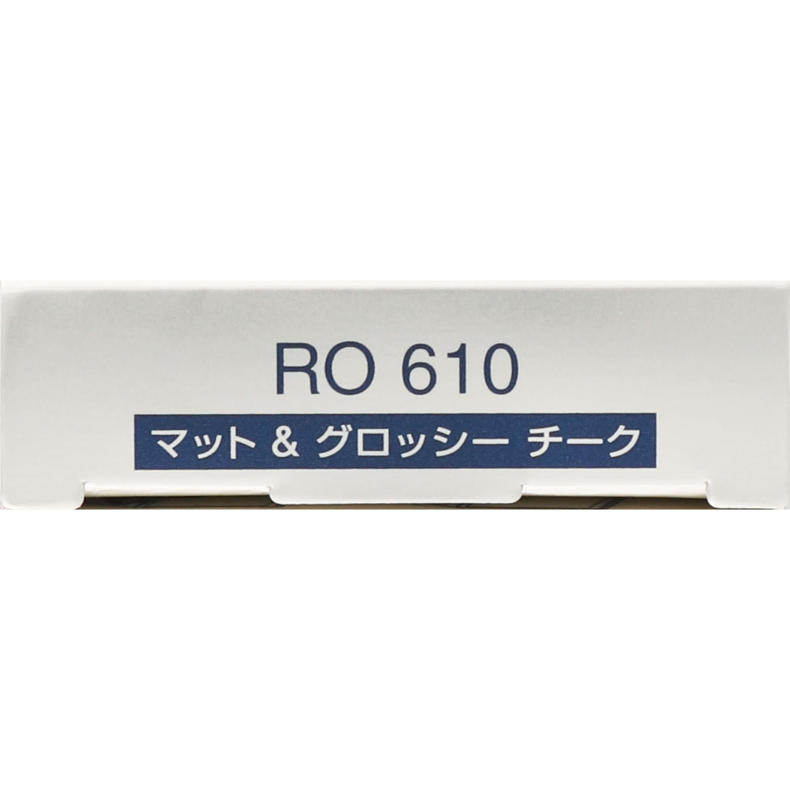 インフィニティ マット ＆ グロッシー チーク （レフィル） ６１０ ５ｇ コーセー
