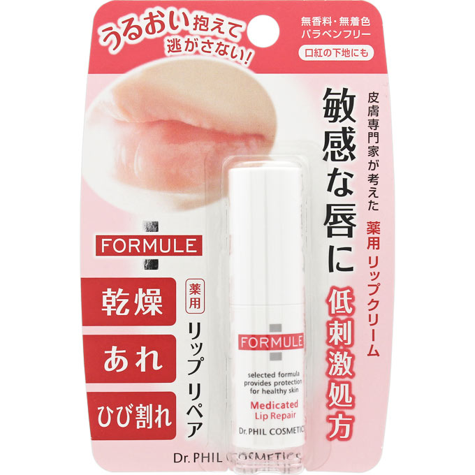 フォルミュール 薬用リップリペア ２．８ｇ コーセー (医薬部外品)