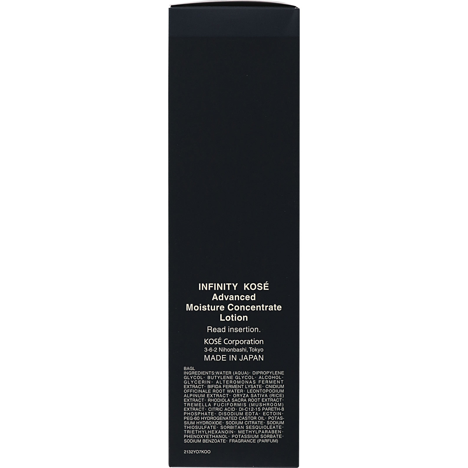 インフィニティ アドバンスト モイスチュア コンセントレート ローション １６０ｍｌ コーセー