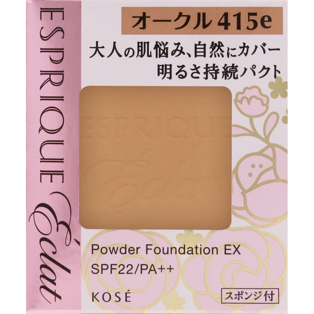 エクスパート ヨーグルト風味 30日分 Amazon.co.jp: イクザクト (exact) ヨーグルトディップ