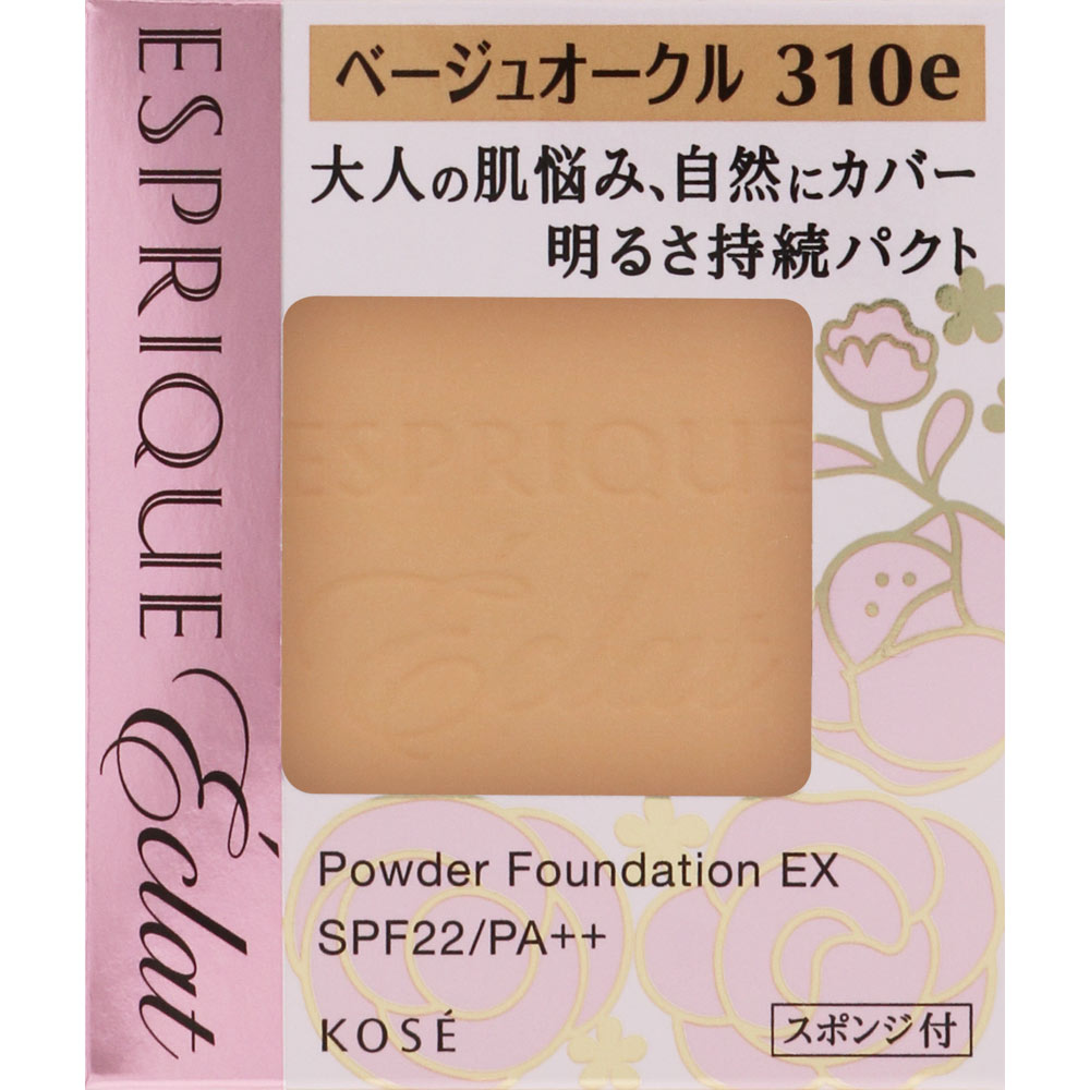 エスプリーク エクラ 明るさ持続 パクト EX BO310e