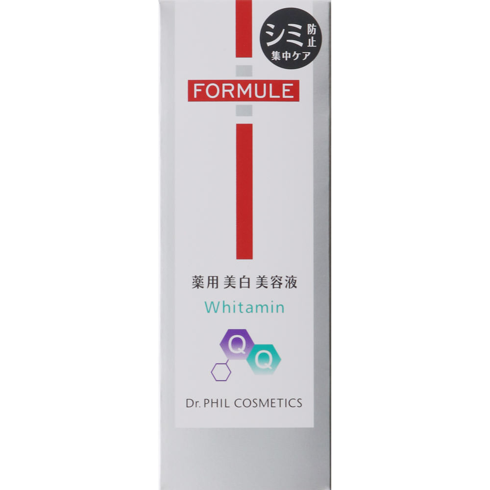 フォルミュール ホワイタミン ＱＱ １５ｇ コーセー (医薬部外品)
