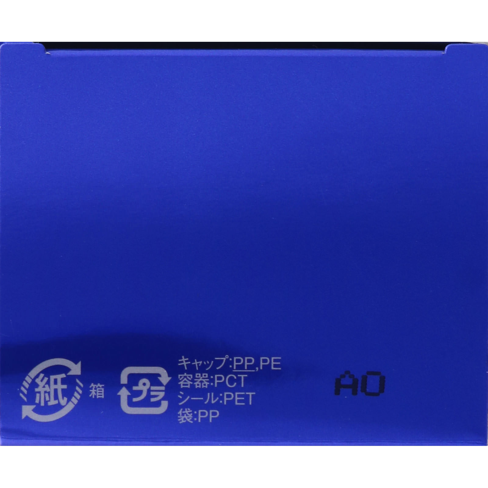 雪肌精 アイクリームN 20g コーセー