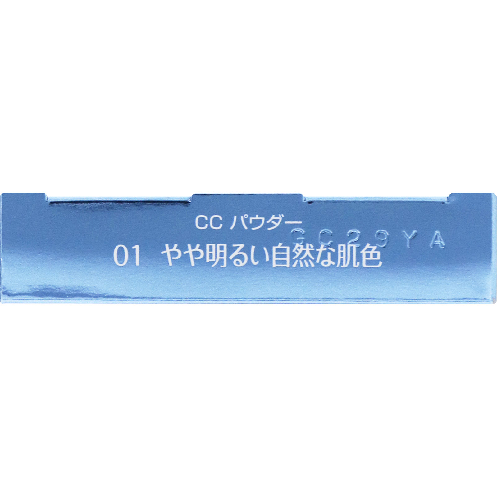雪肌精 スノーＣＣパウダー ００１ ８ｇ コーセー