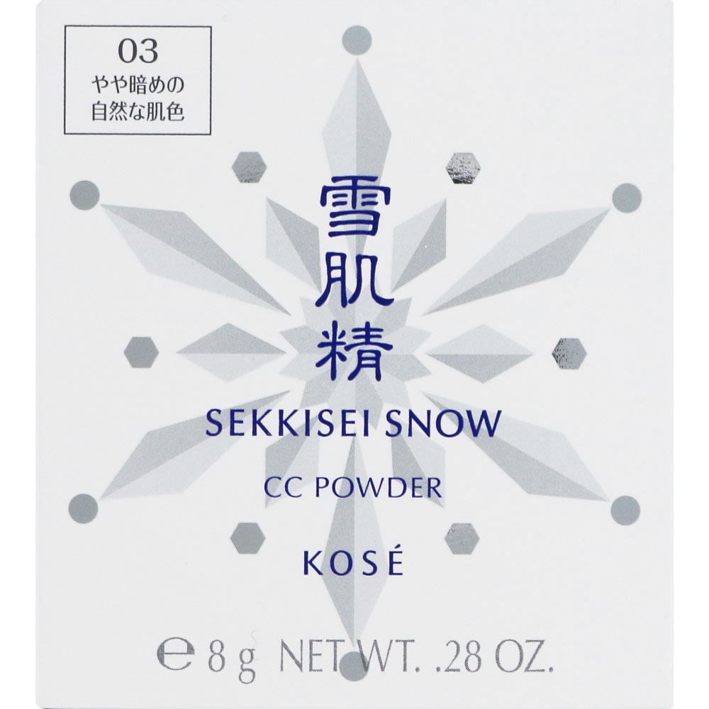 雪肌精 スノーＣＣパウダー ００３ ８ｇ コーセー