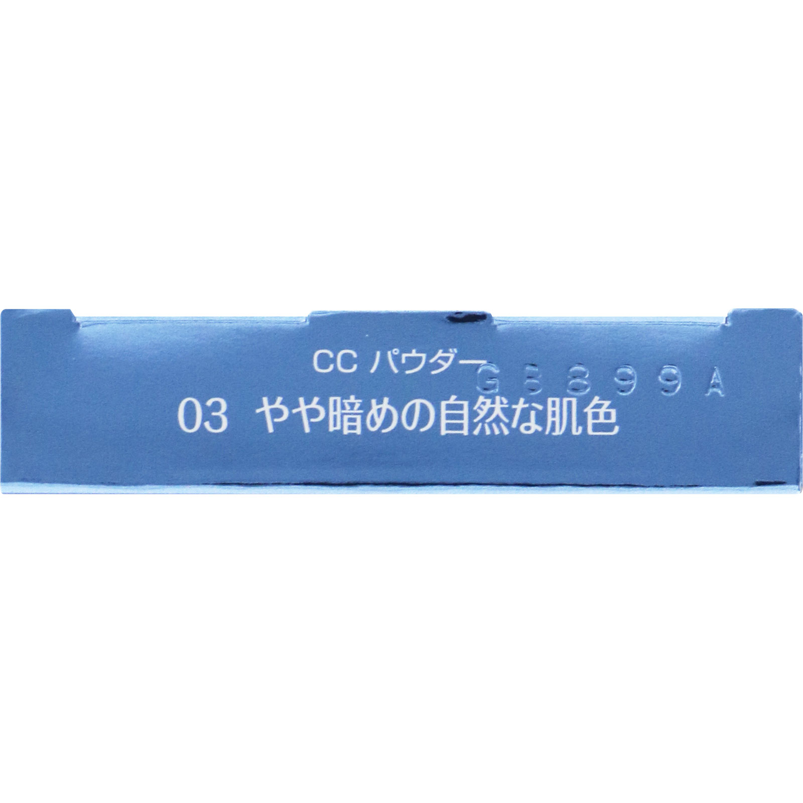 雪肌精 スノーＣＣパウダー ００３ ８ｇ コーセー