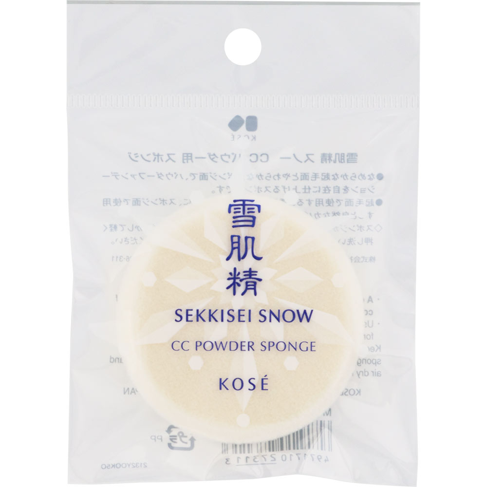 雪肌精 スノーＣＣパウダー用 スポンジ ＿ コーセー